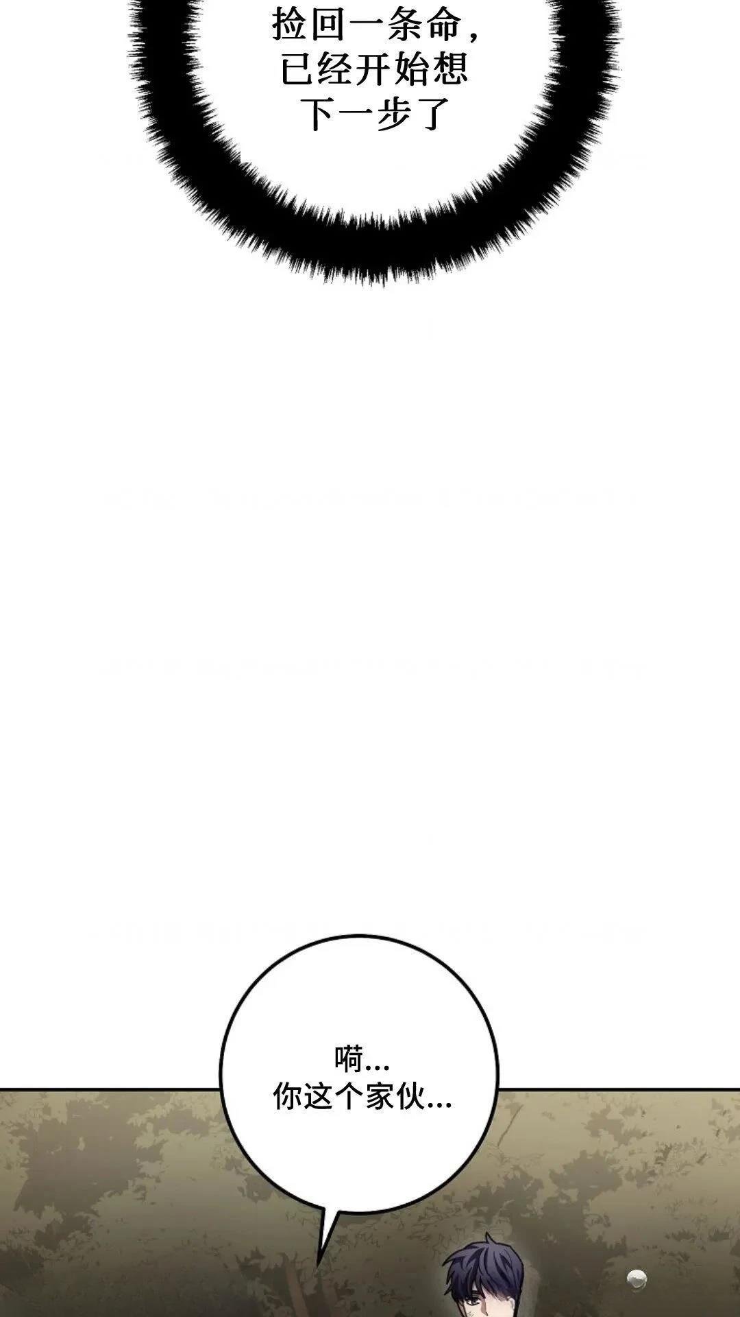 第129话