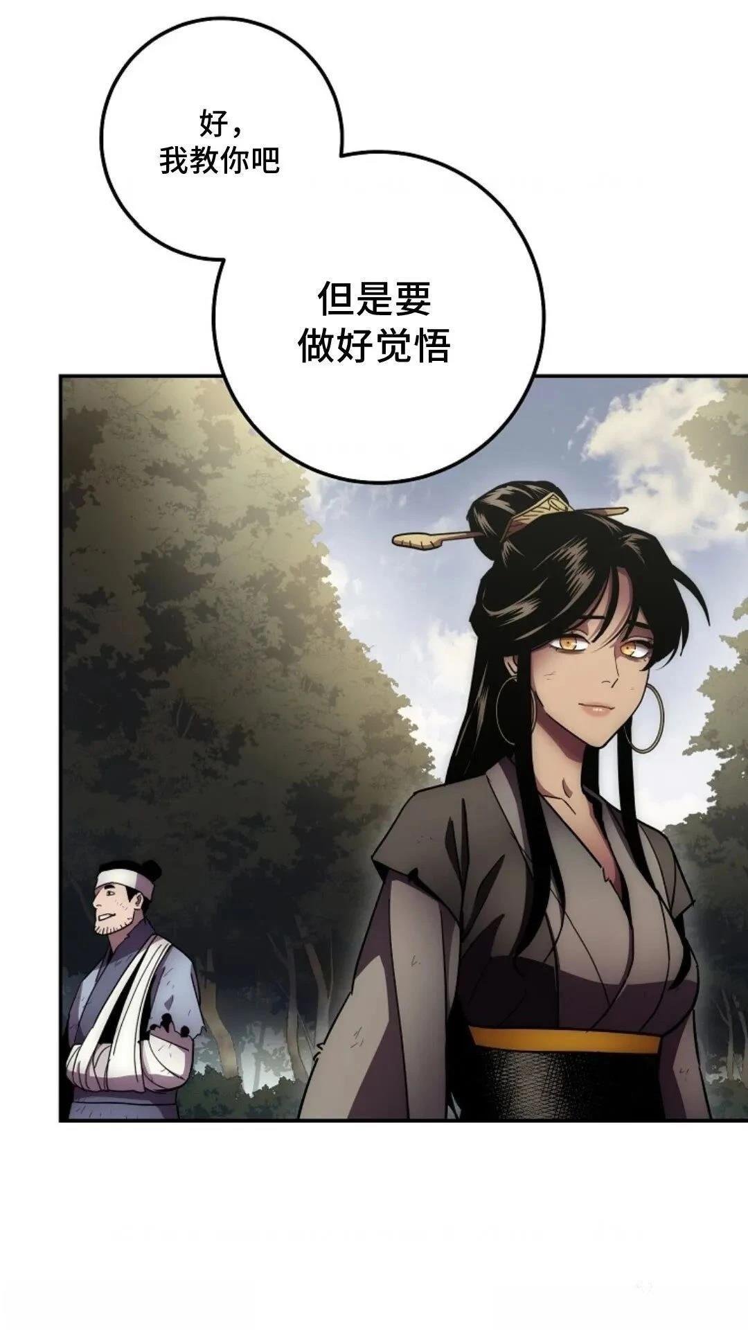 第129话