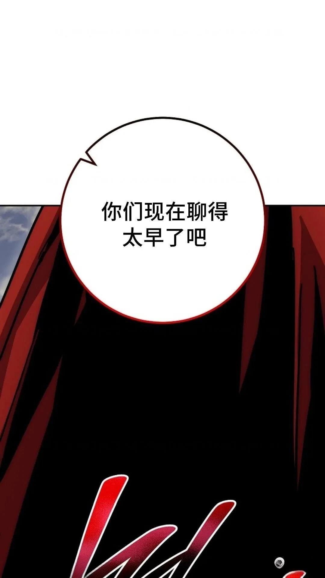 第129话