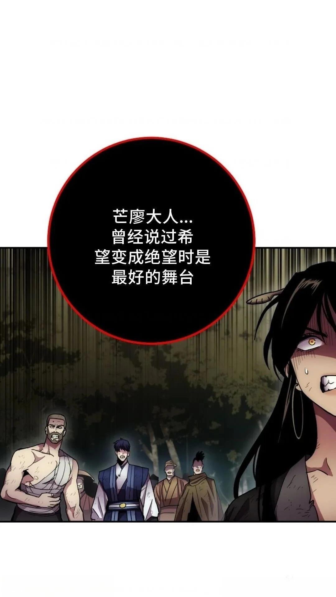 第129话