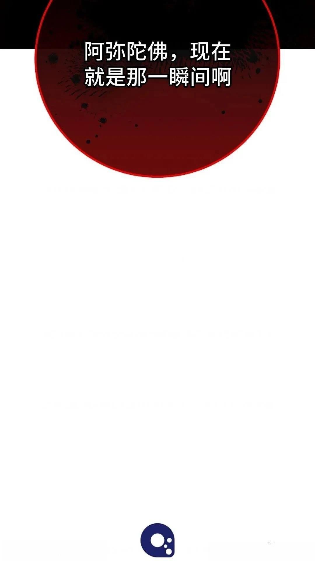 第129话
