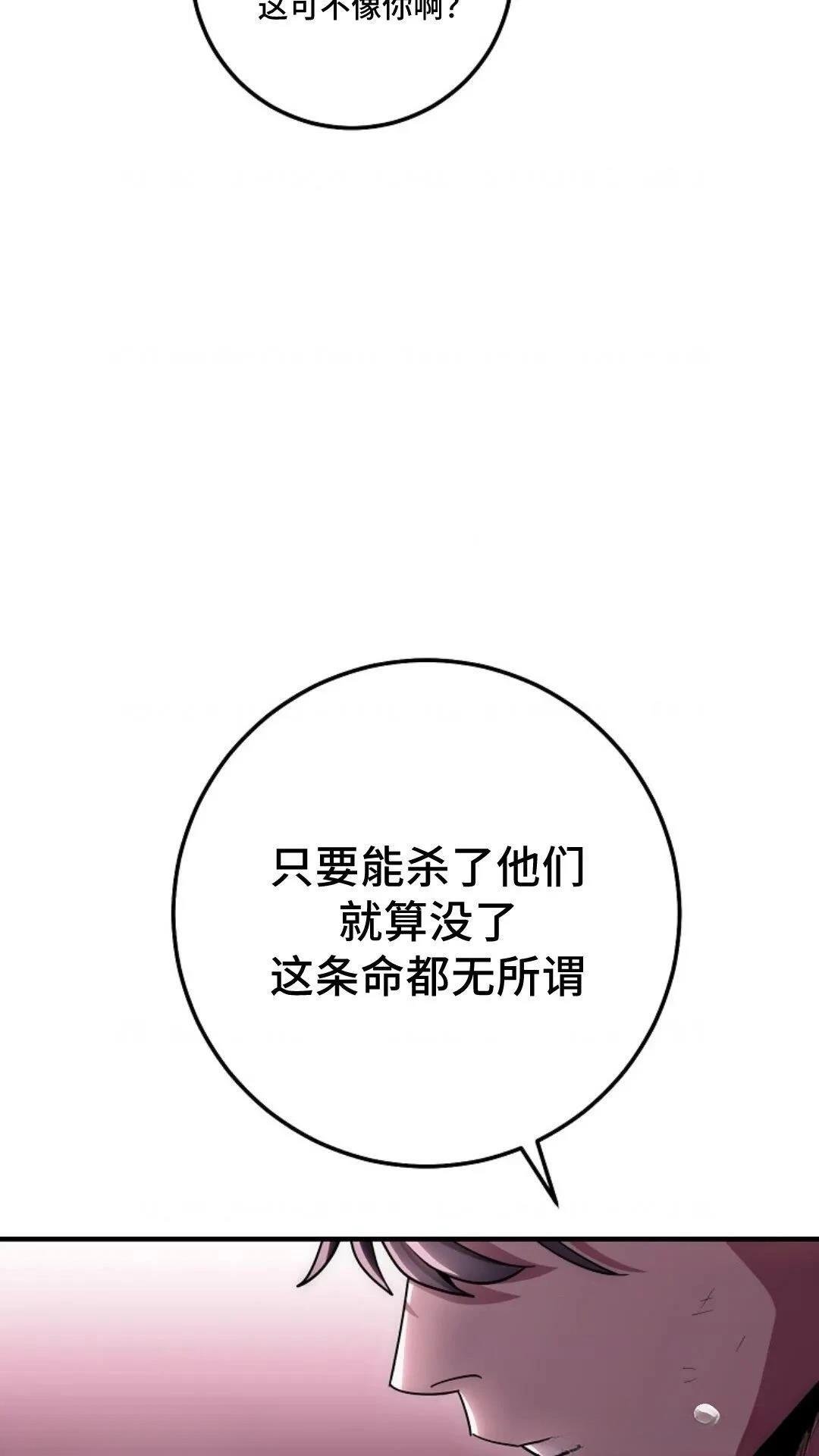 第132话