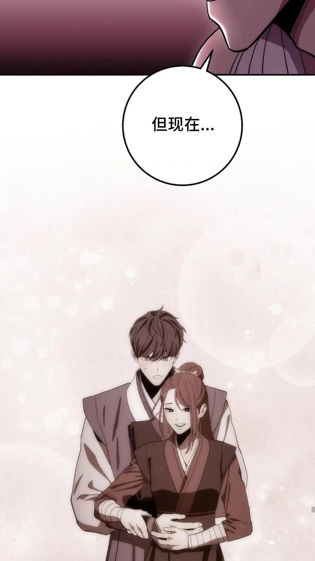 第132话