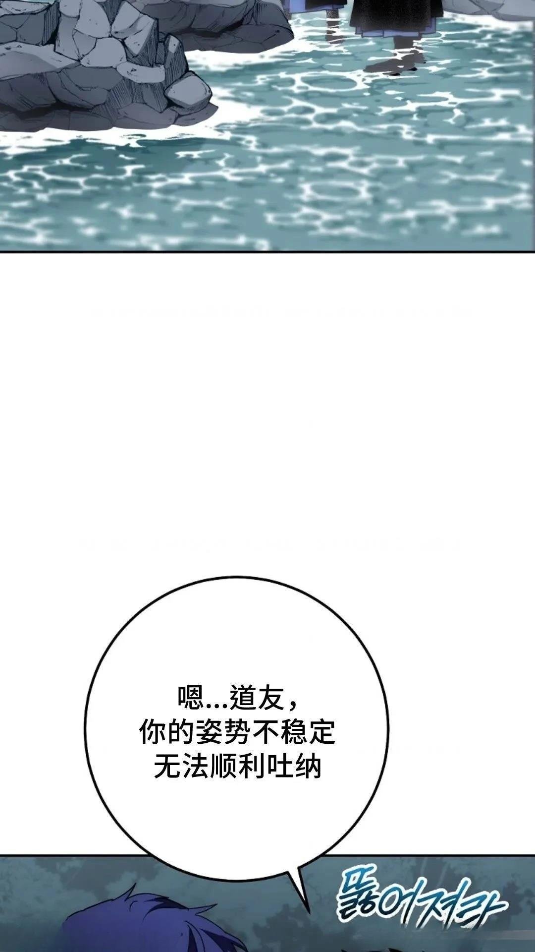 第132话