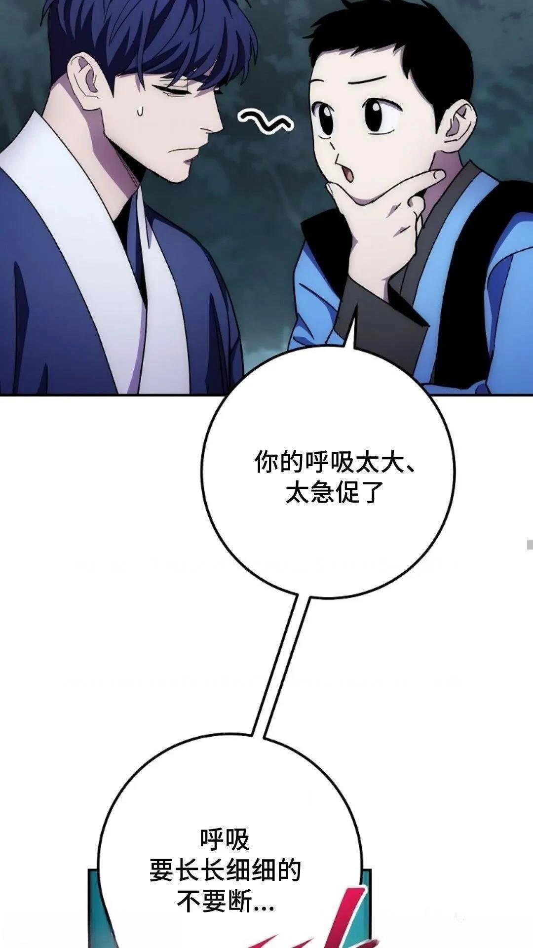 第132话