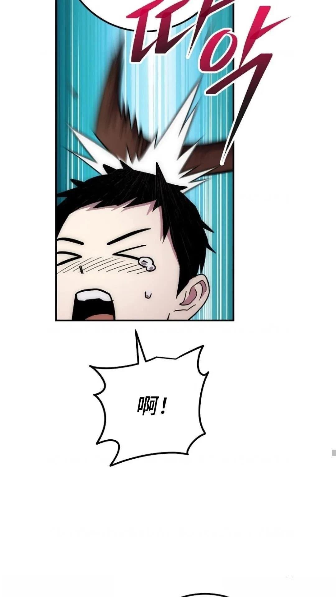 第132话