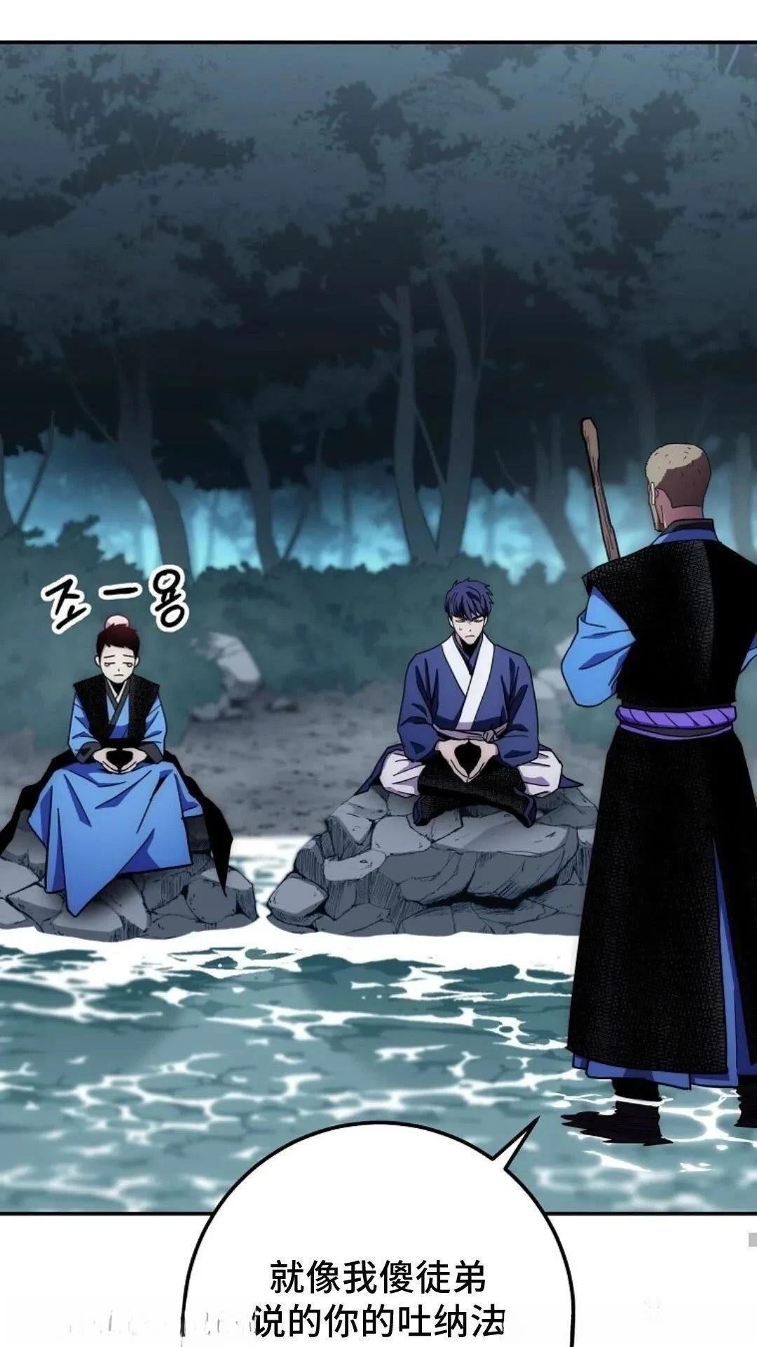 第132话