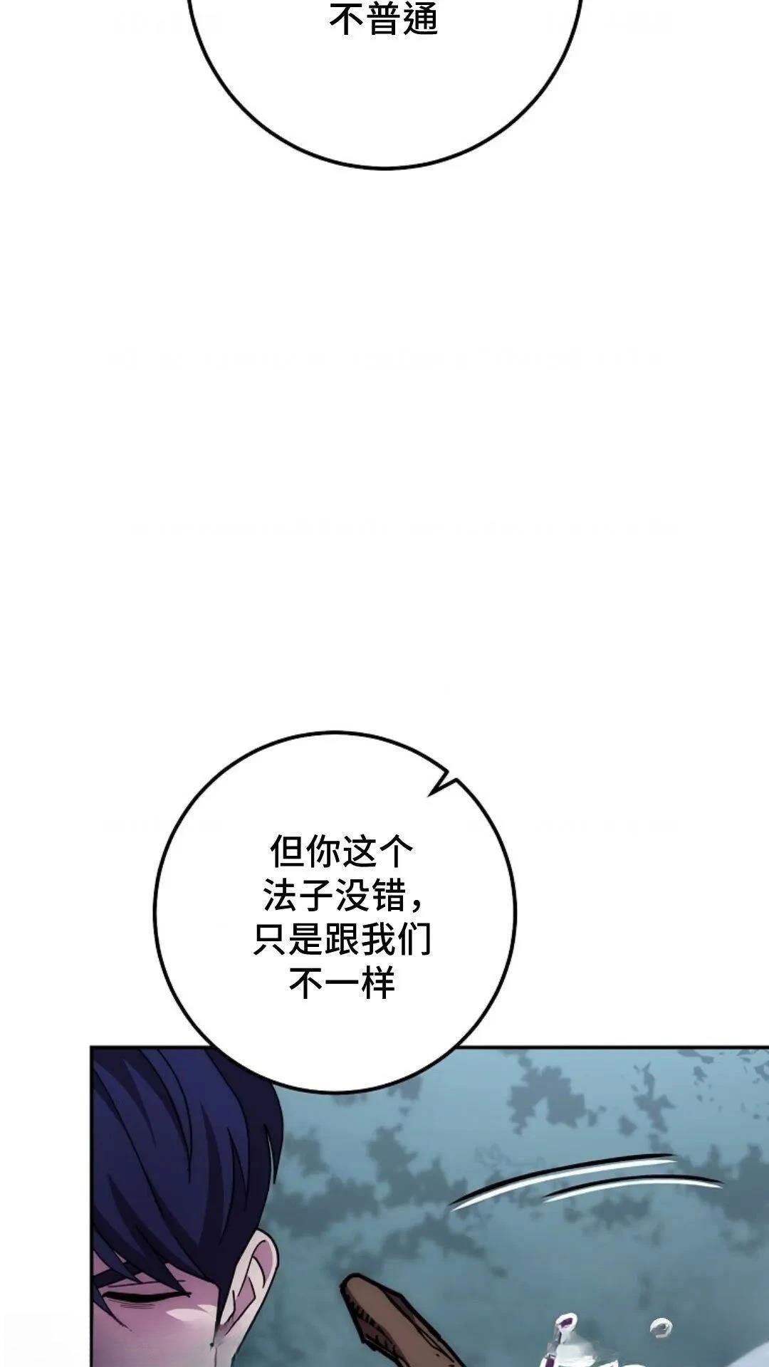 第132话