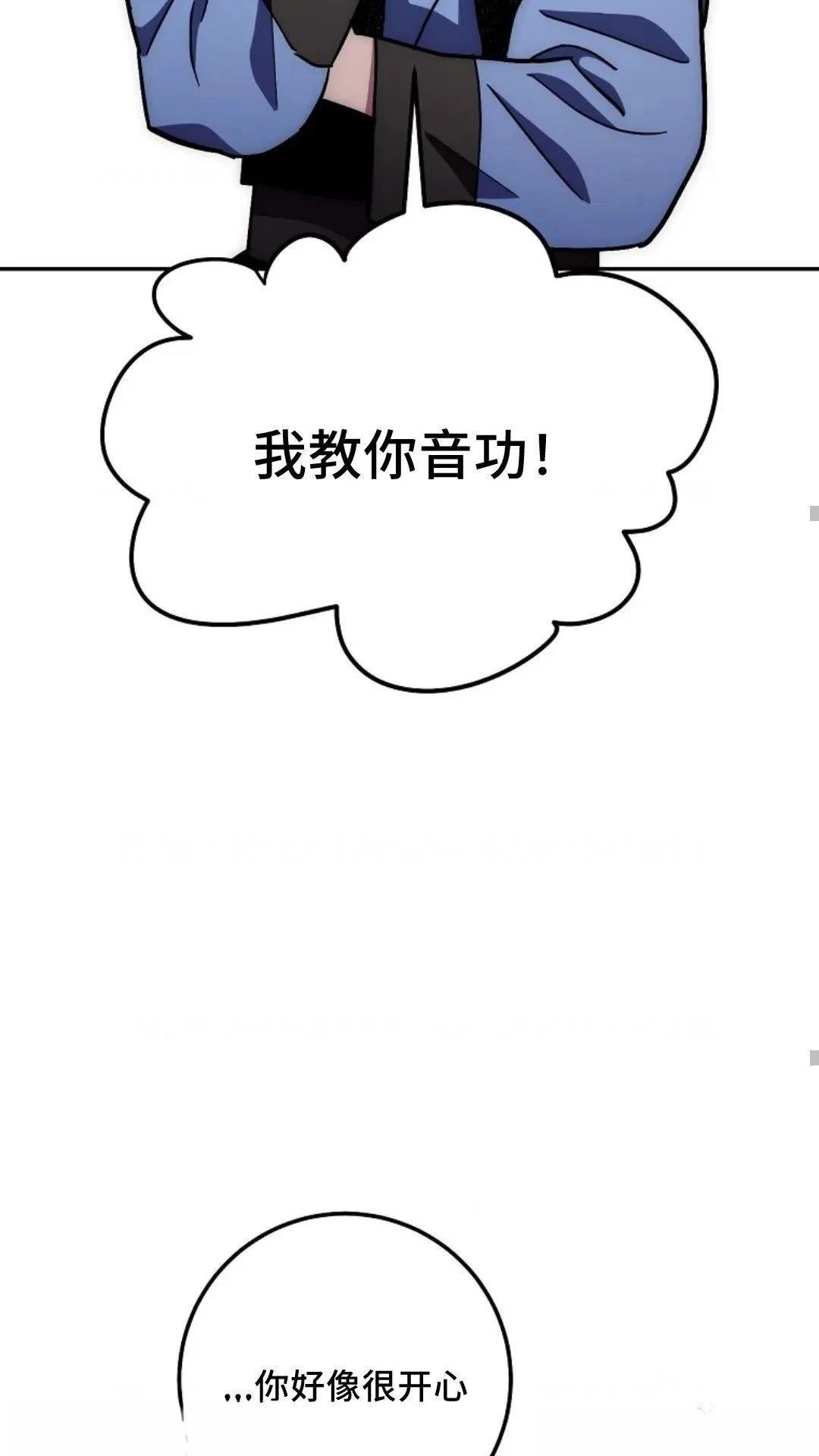 第132话