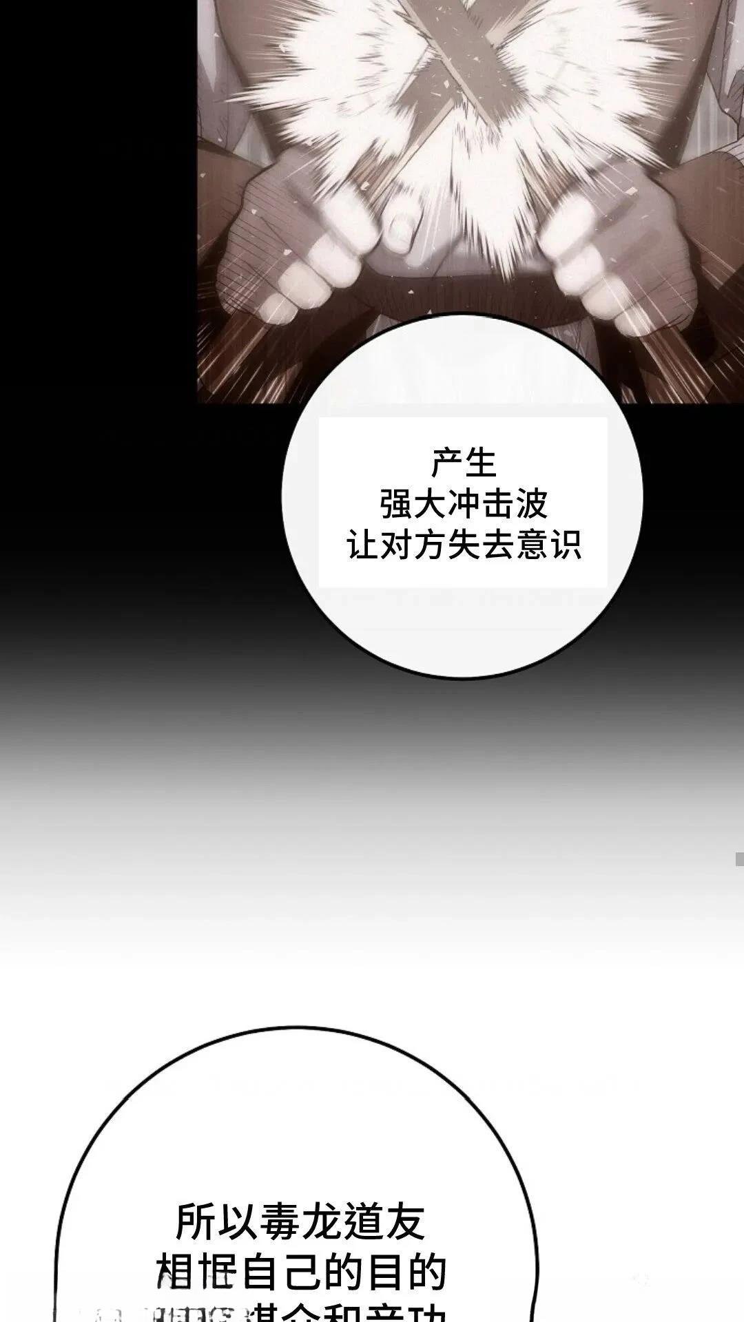 第132话