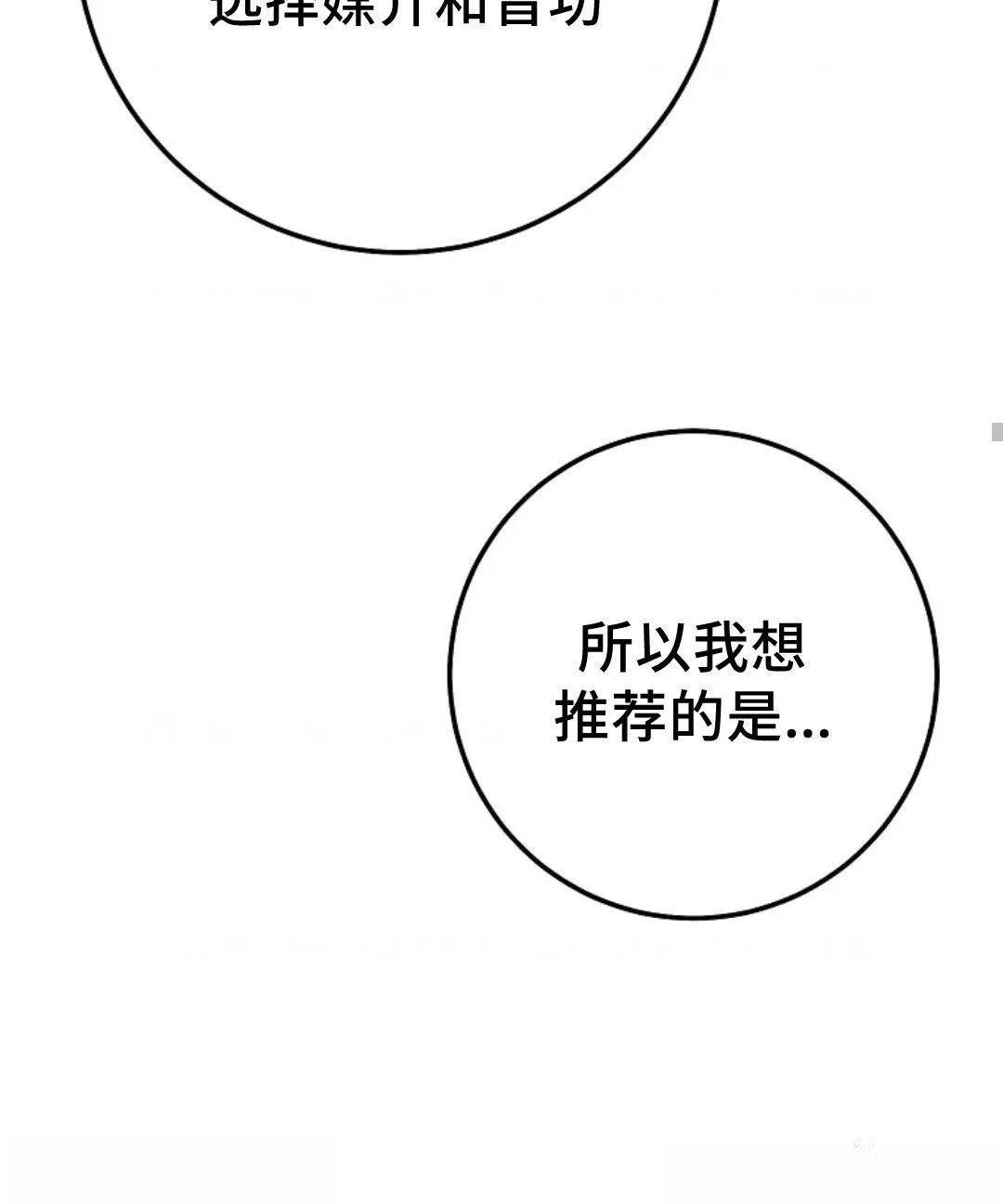 第132话