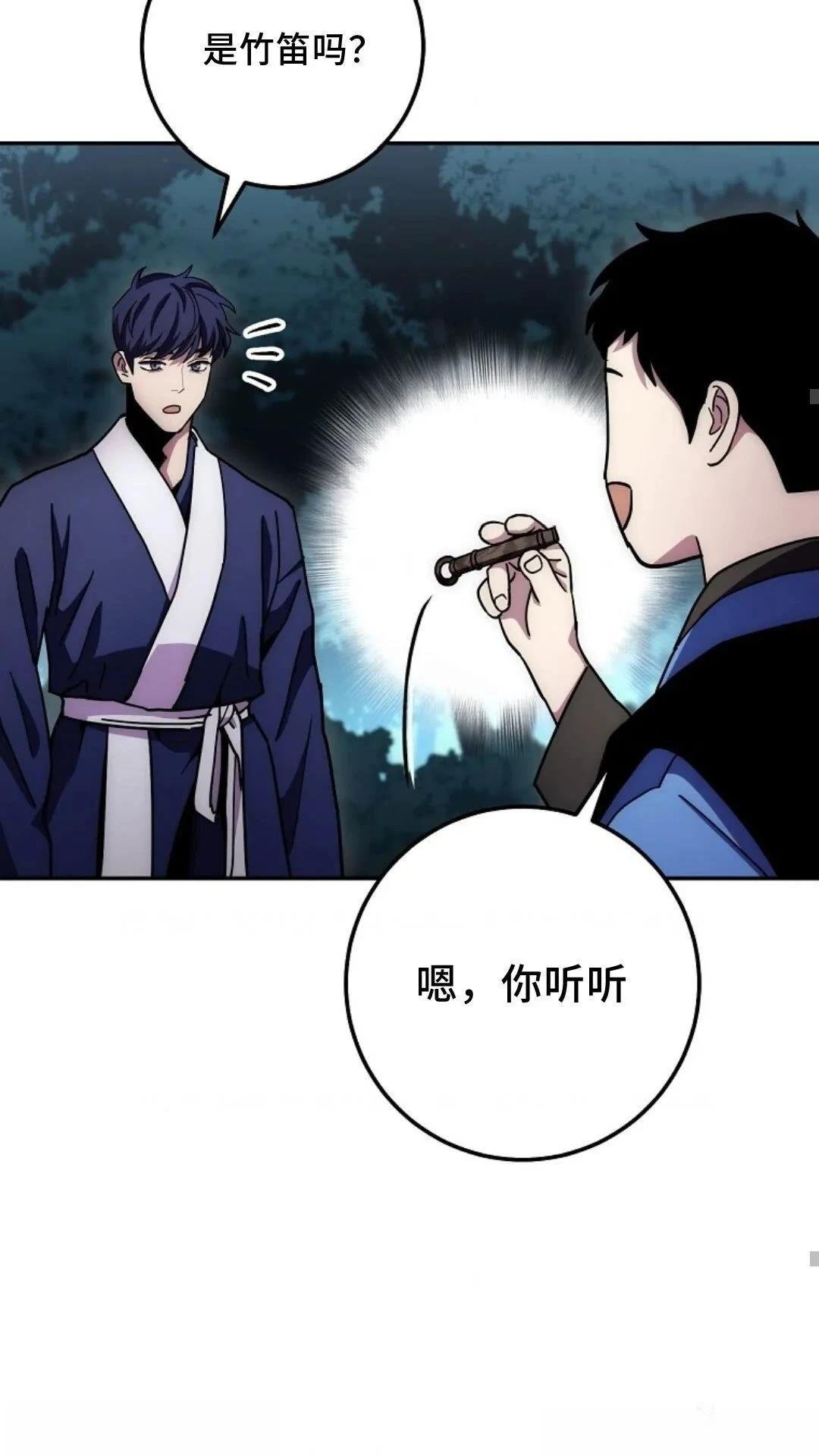 第132话