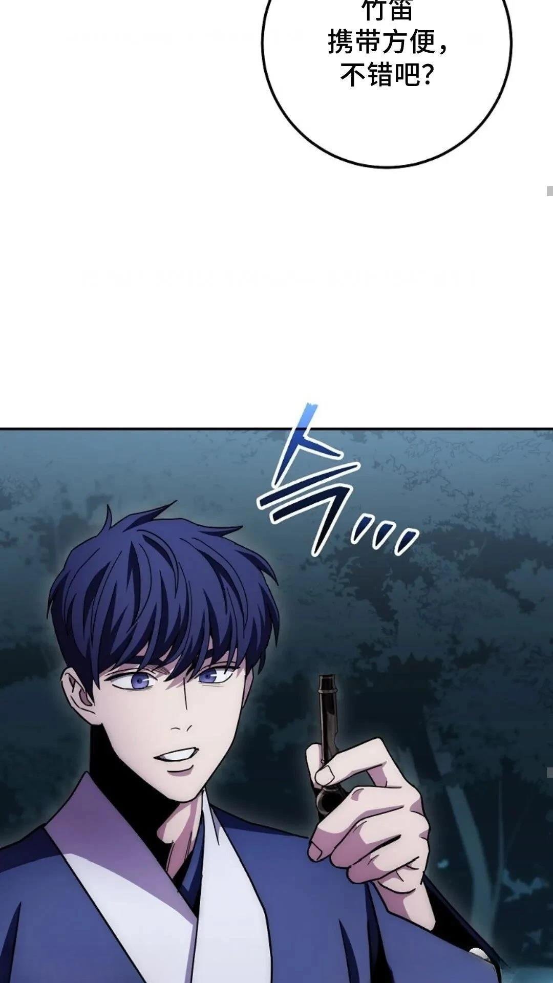 第132话