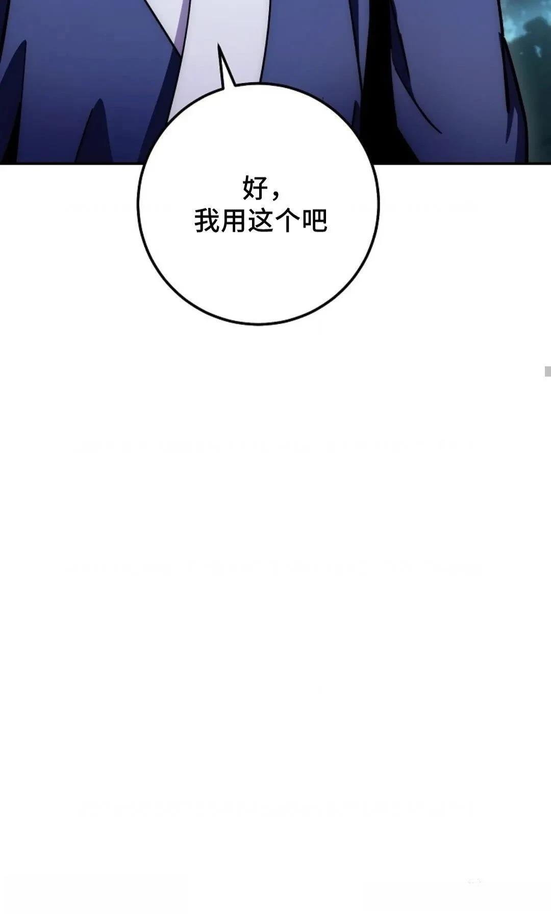 第132话