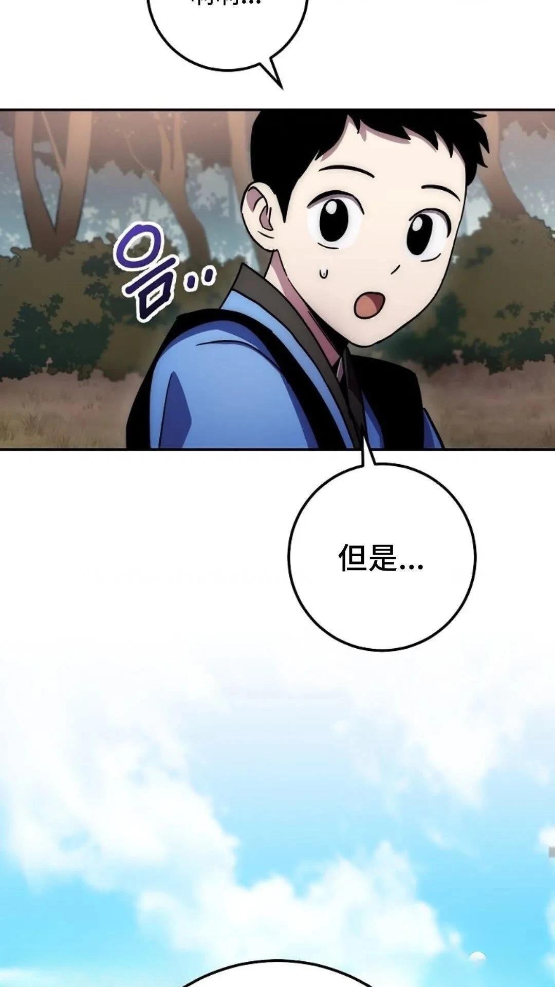 第132话