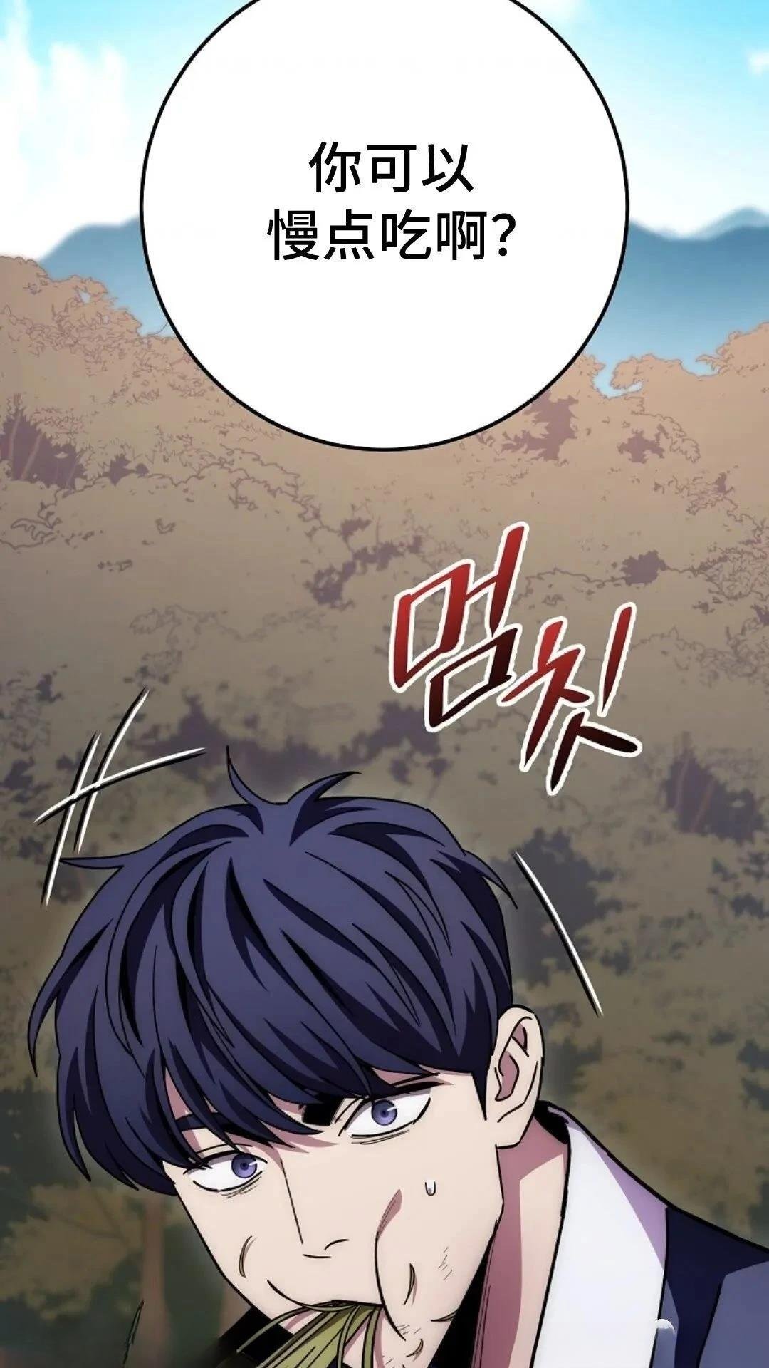 第132话