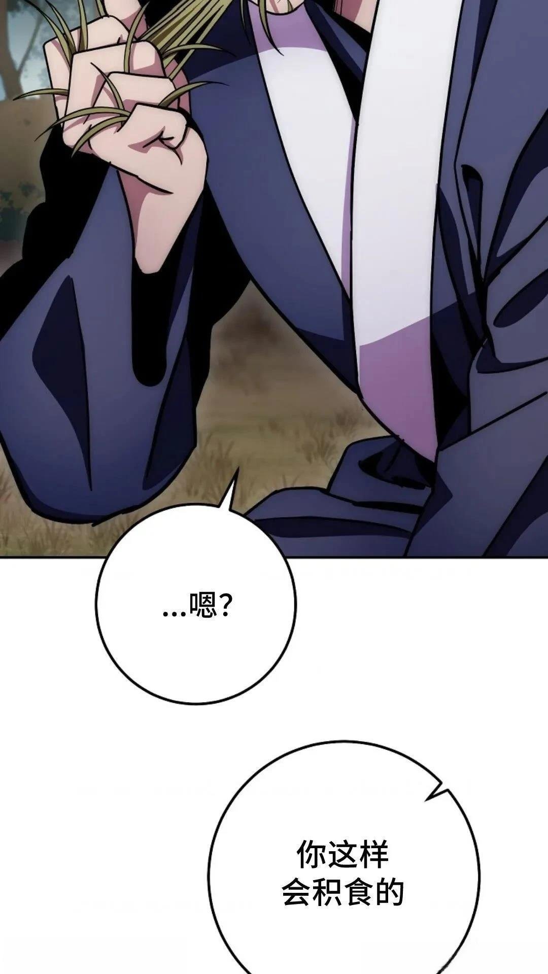 第132话