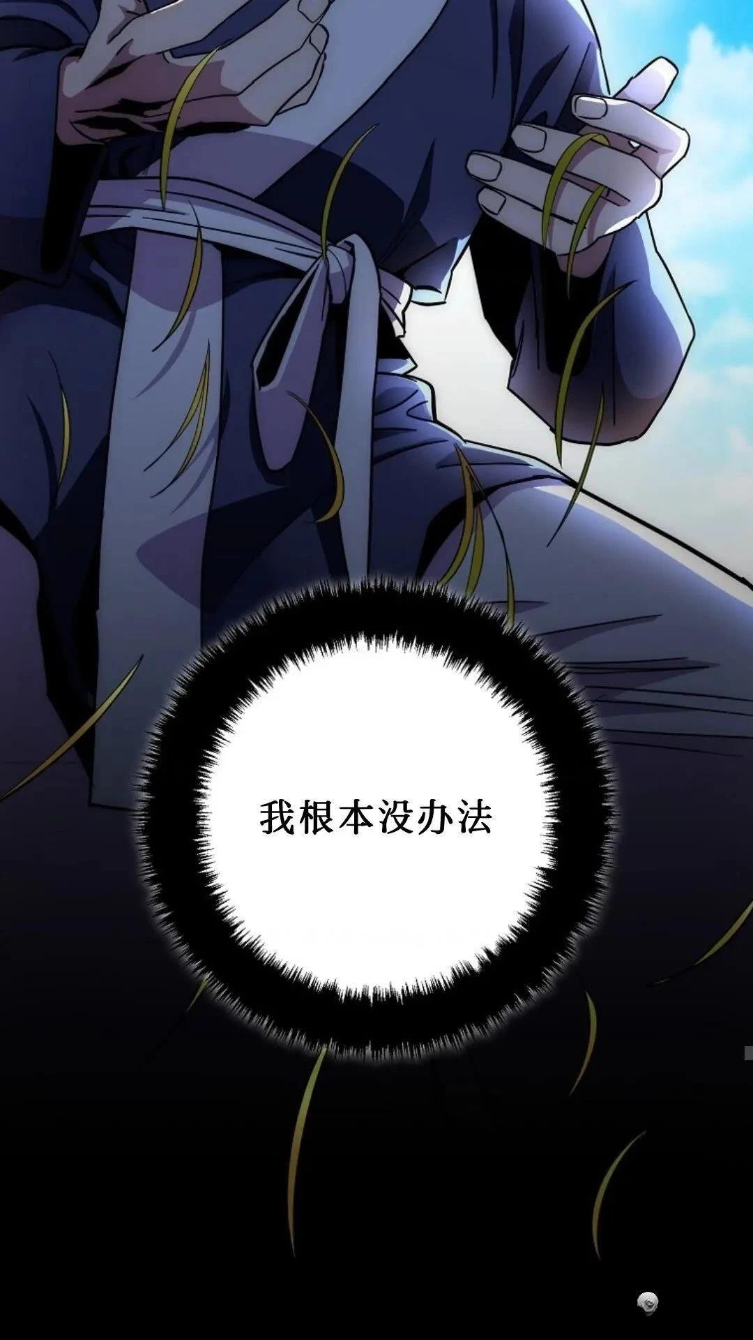 第132话