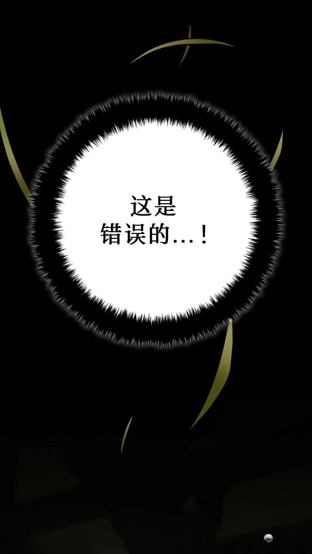 第132话