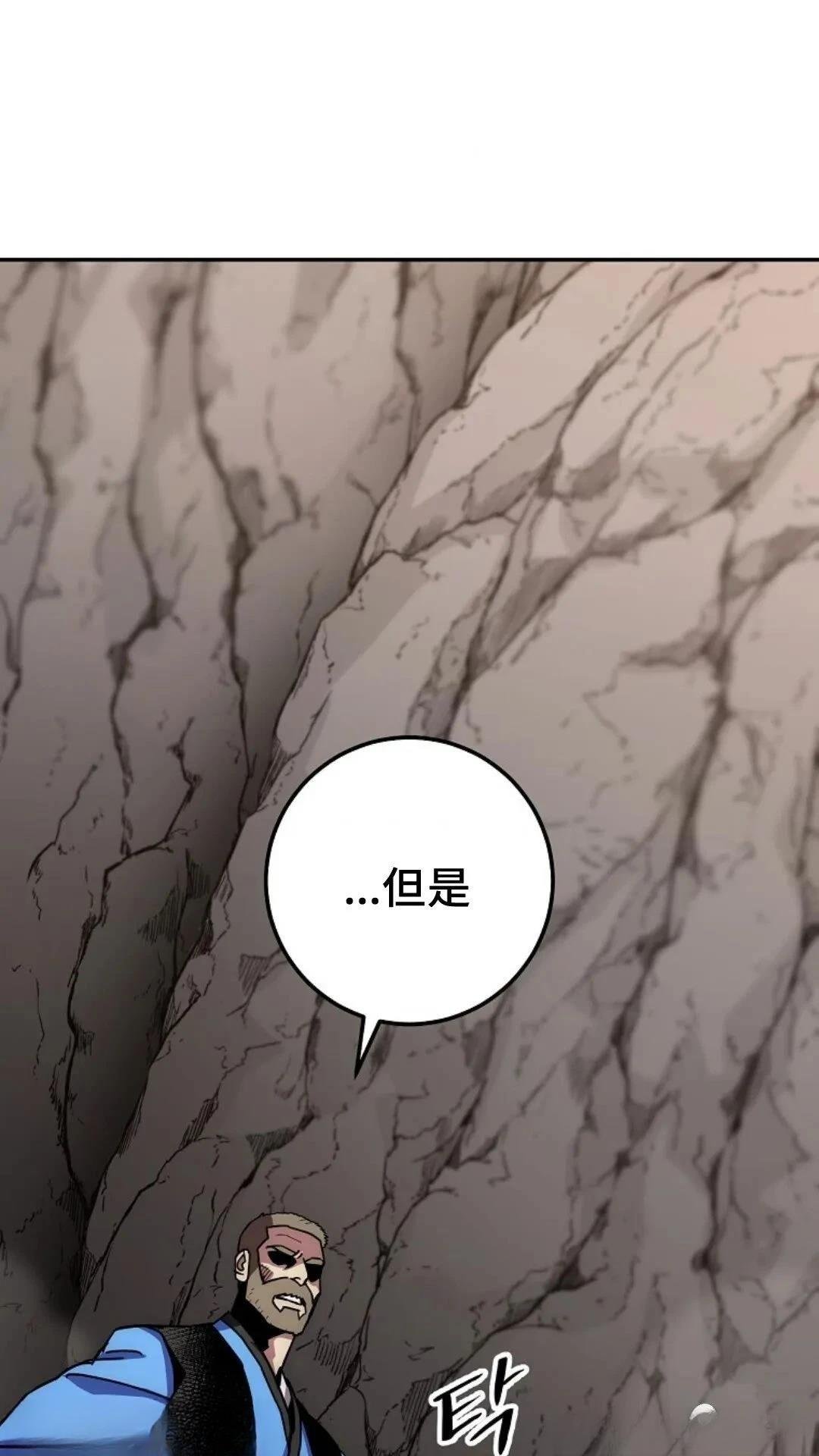 第132话