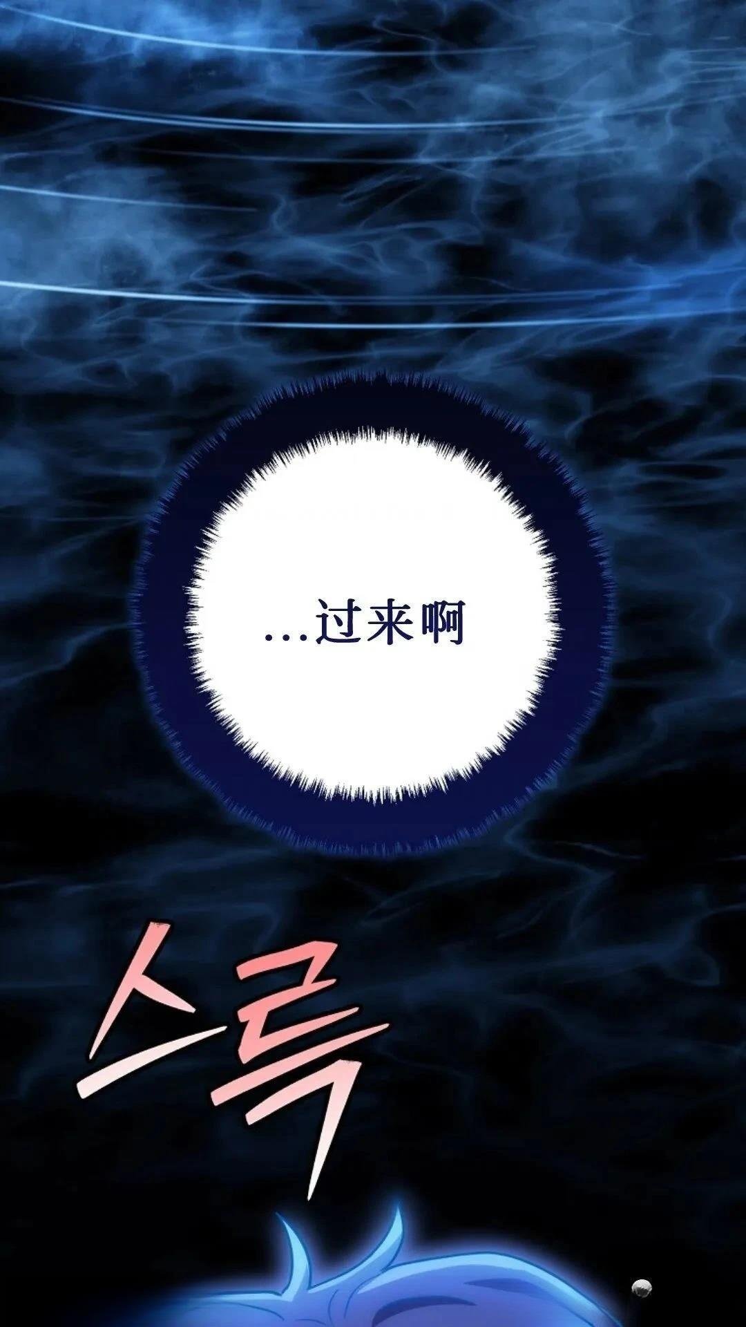 第132话