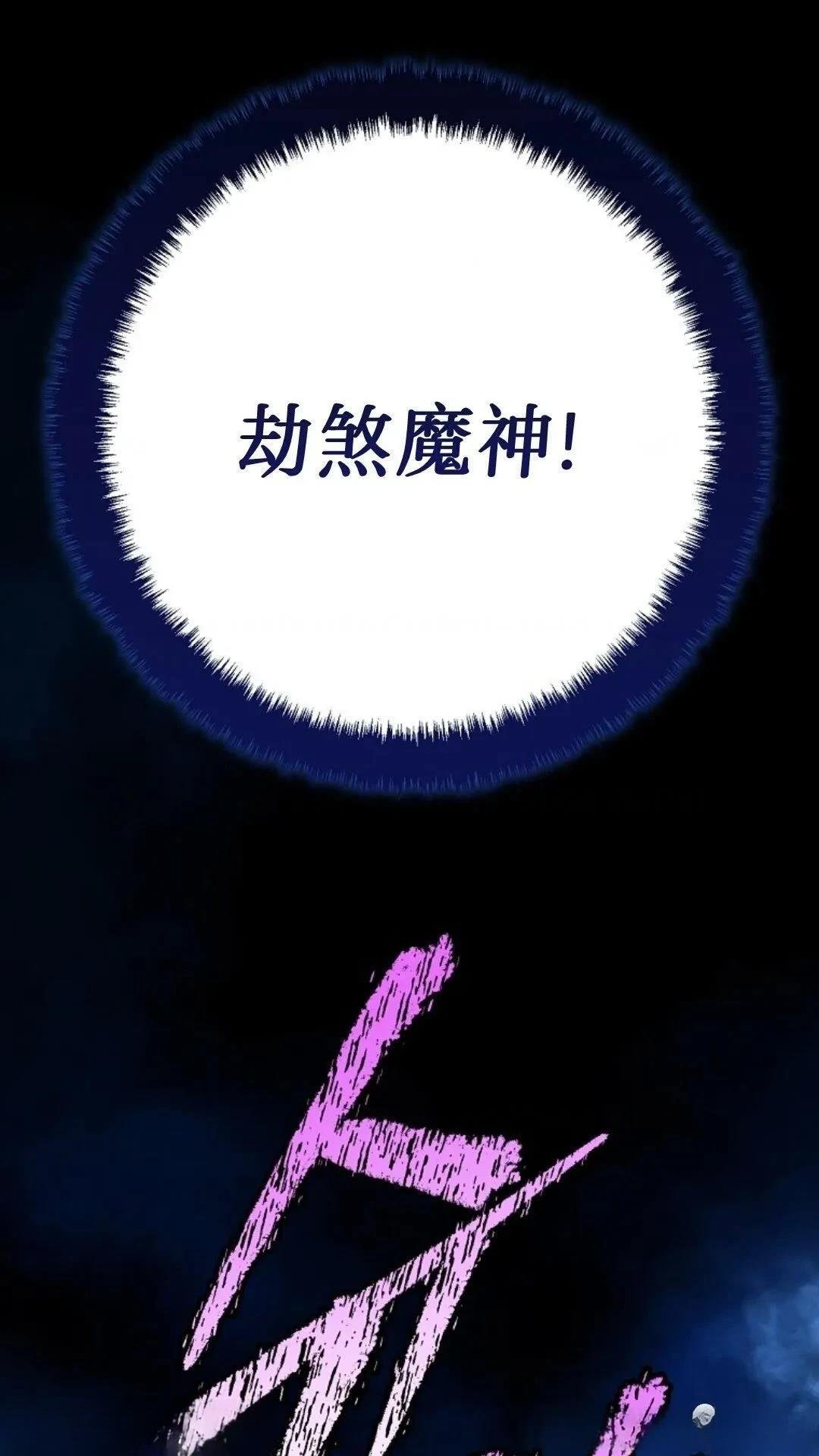 第132话