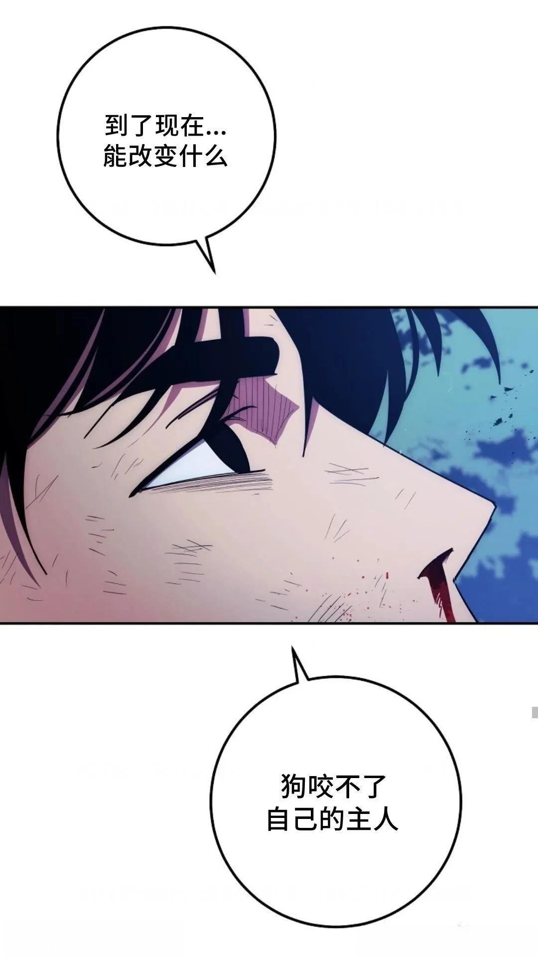 第120话