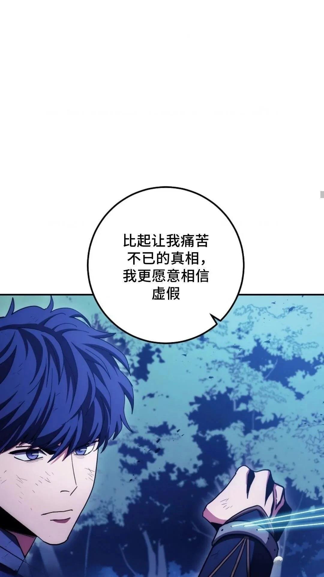 第120话