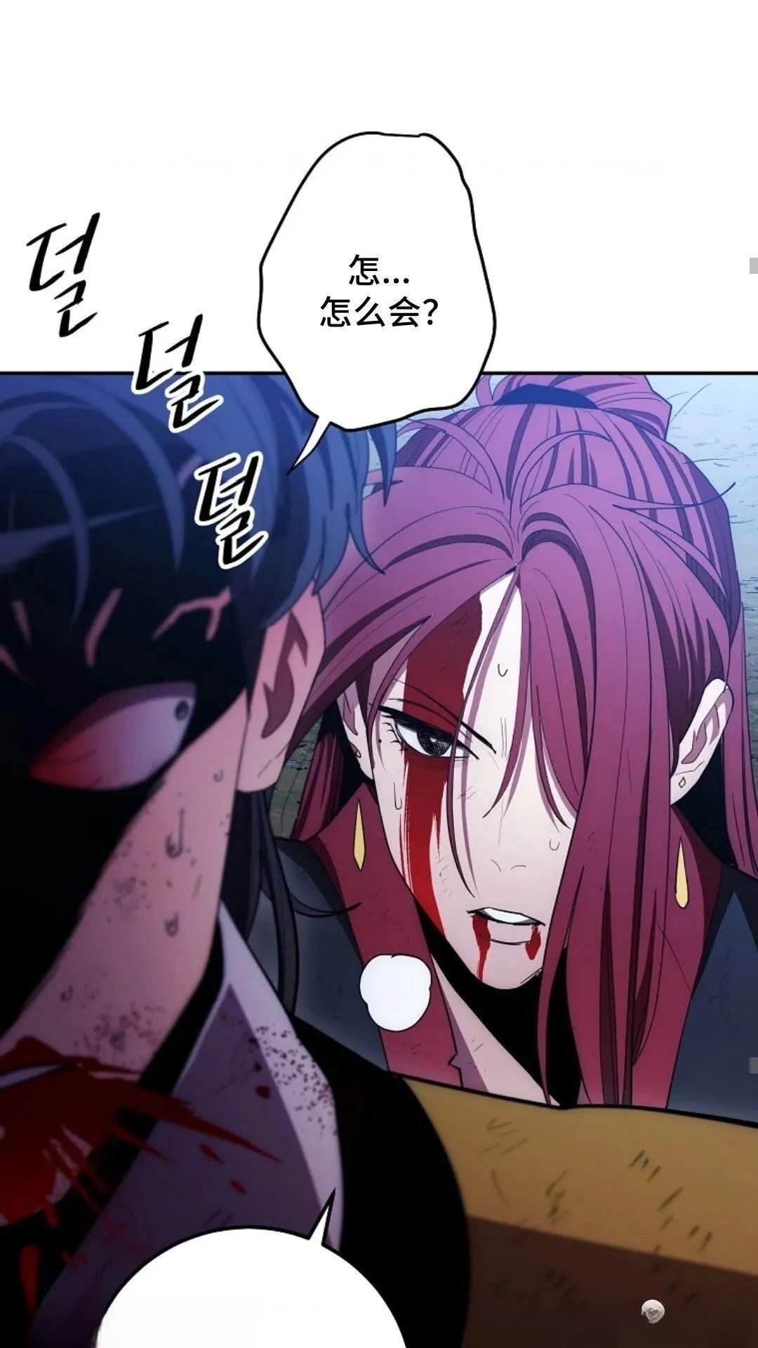 第120话