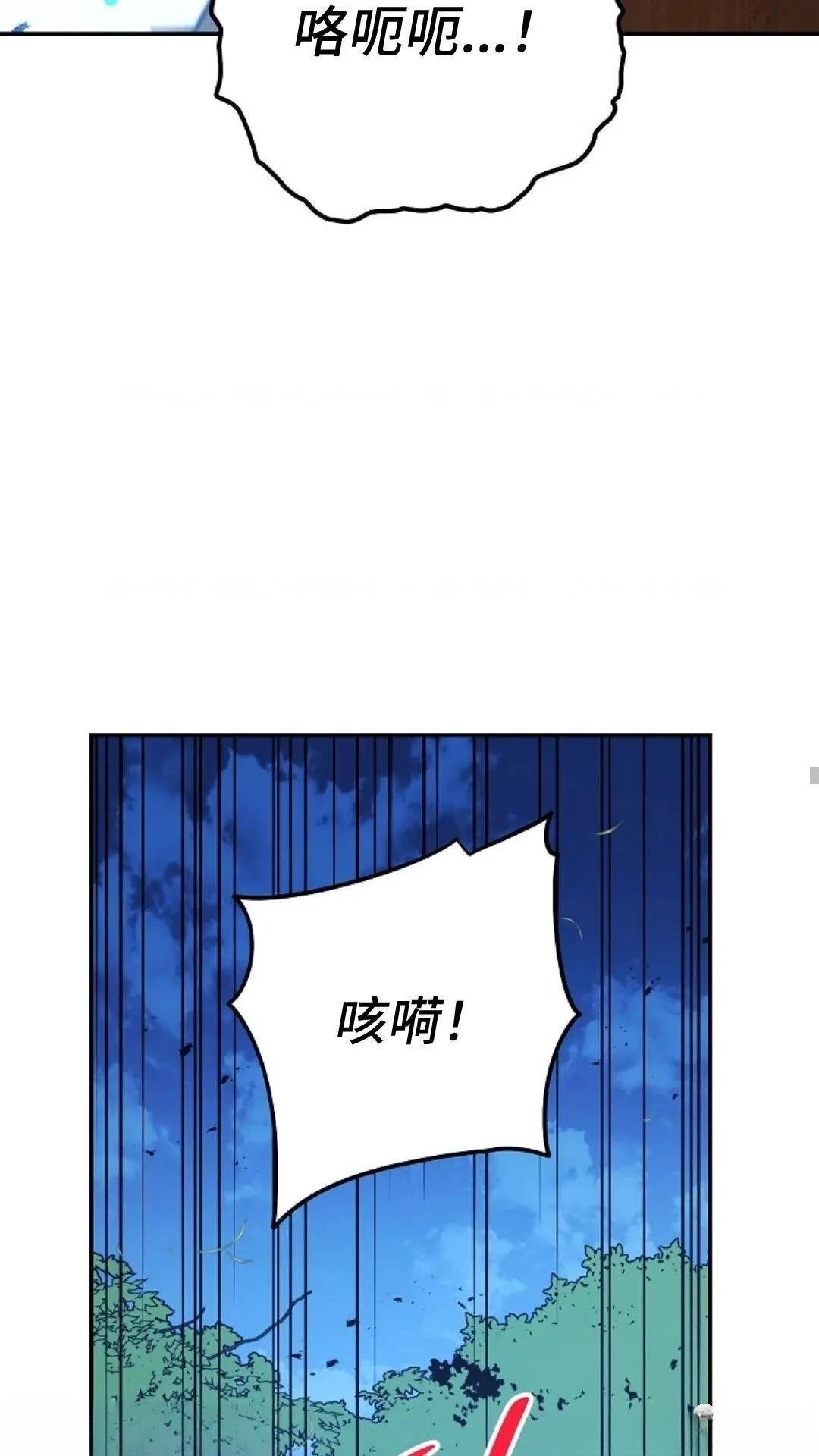 第120话