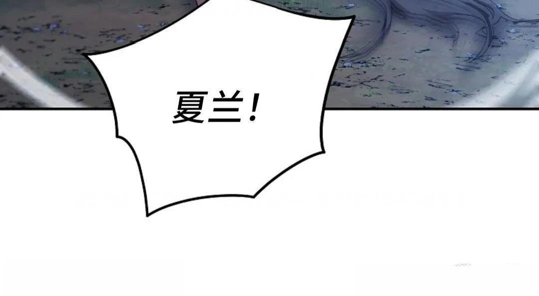 第120话
