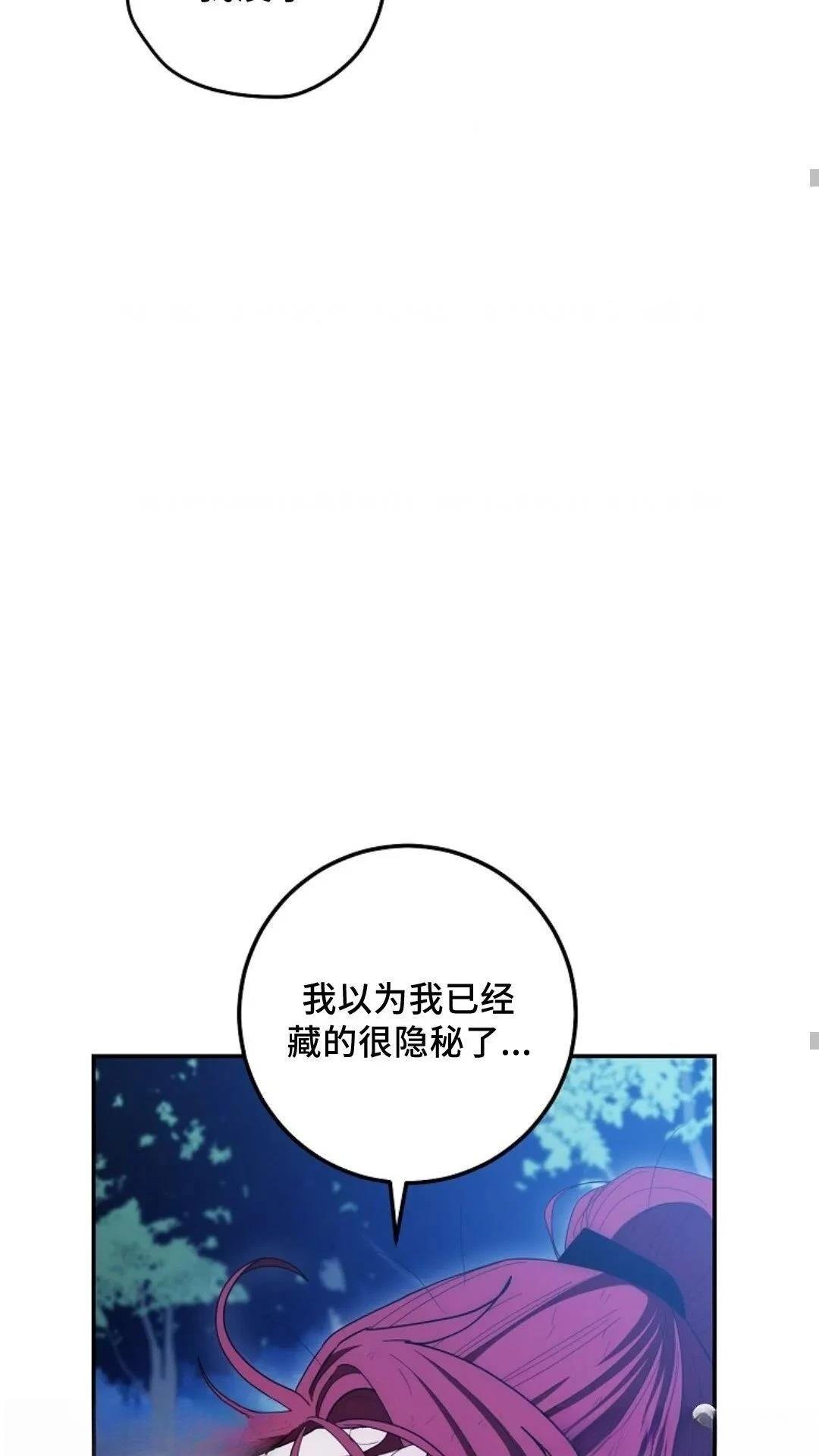 第120话