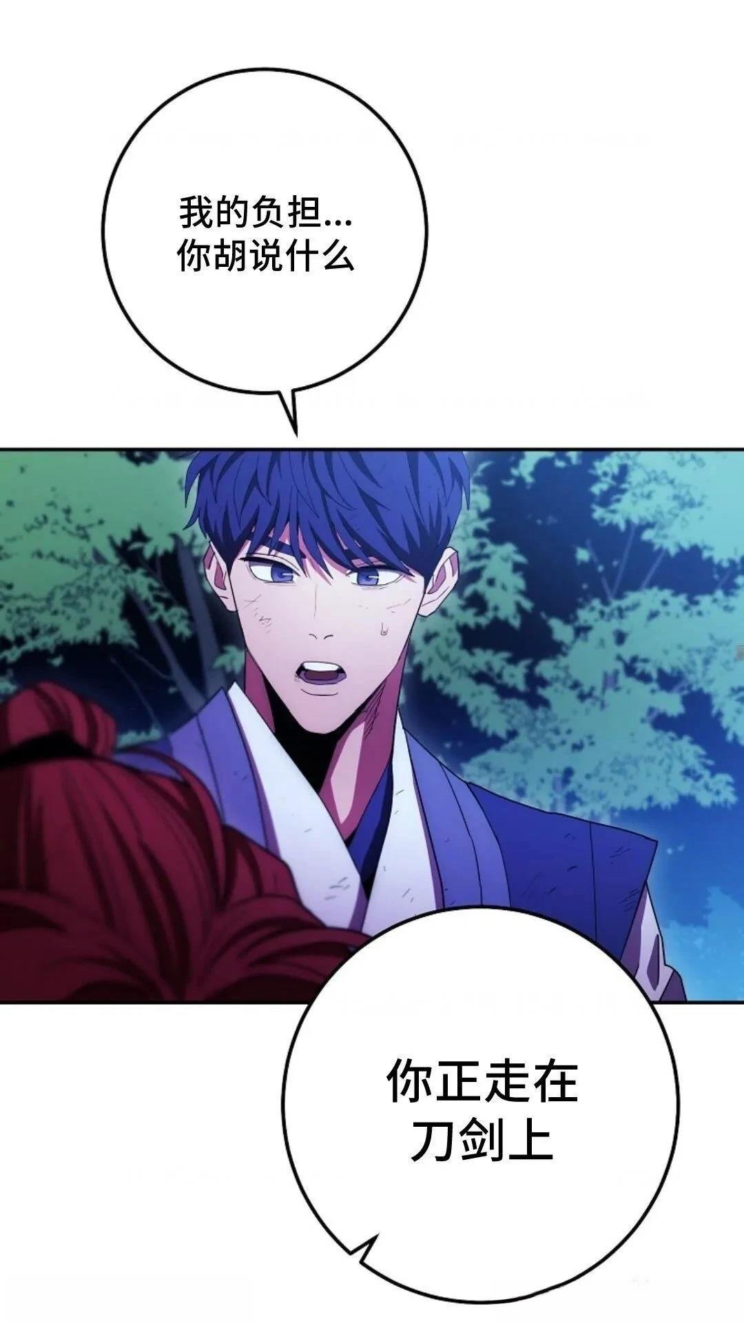 第120话