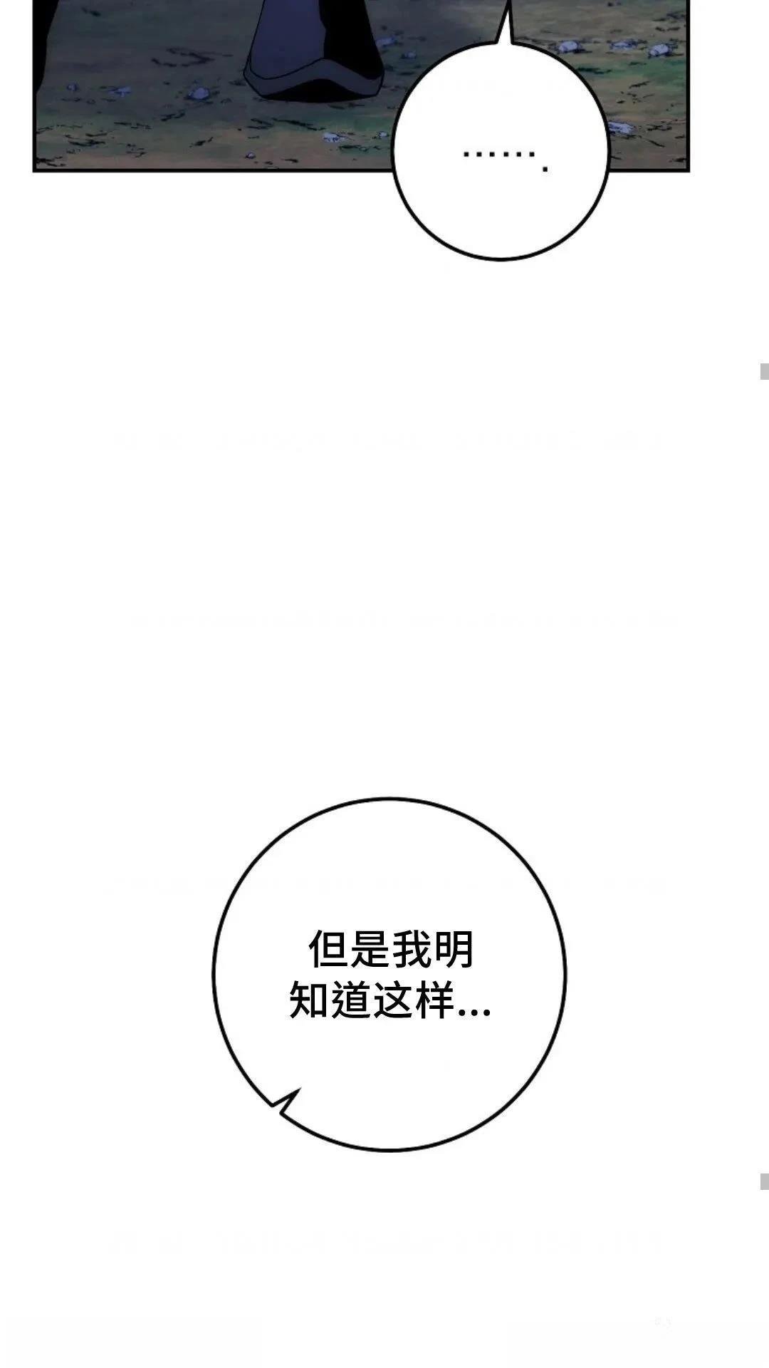 第120话