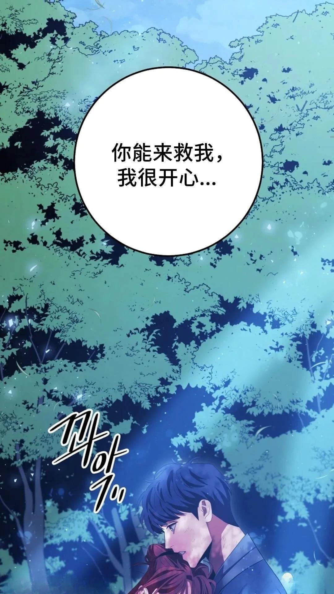 第120话