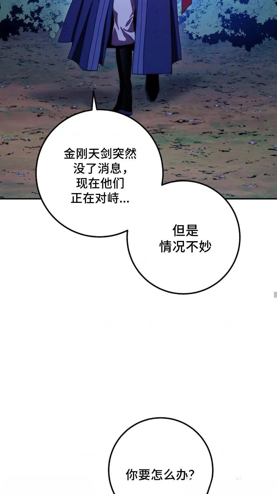 第120话