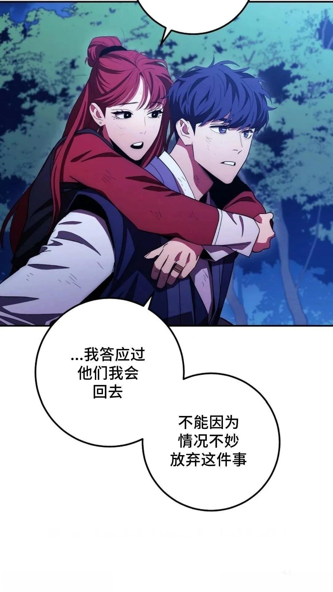 第120话