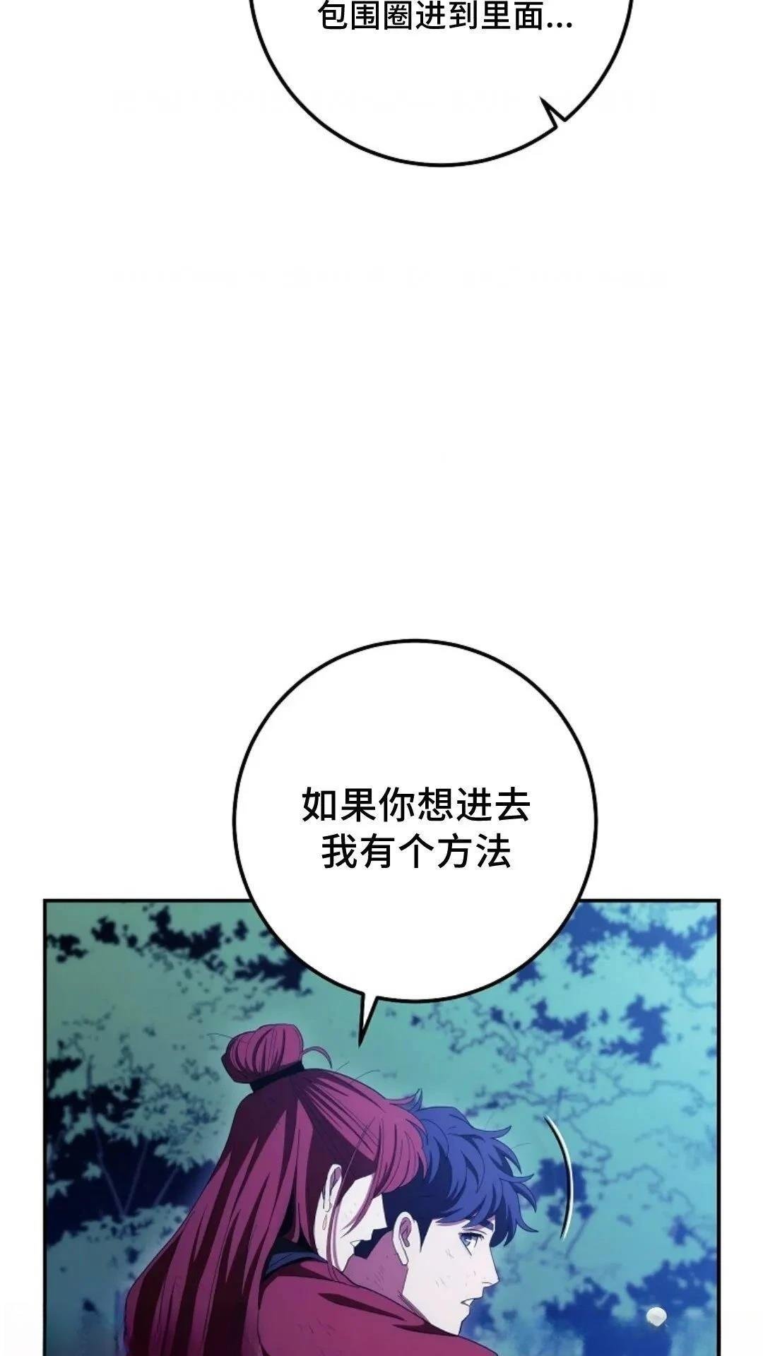 第120话