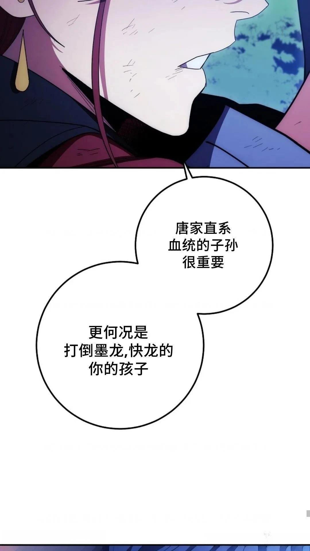 第120话