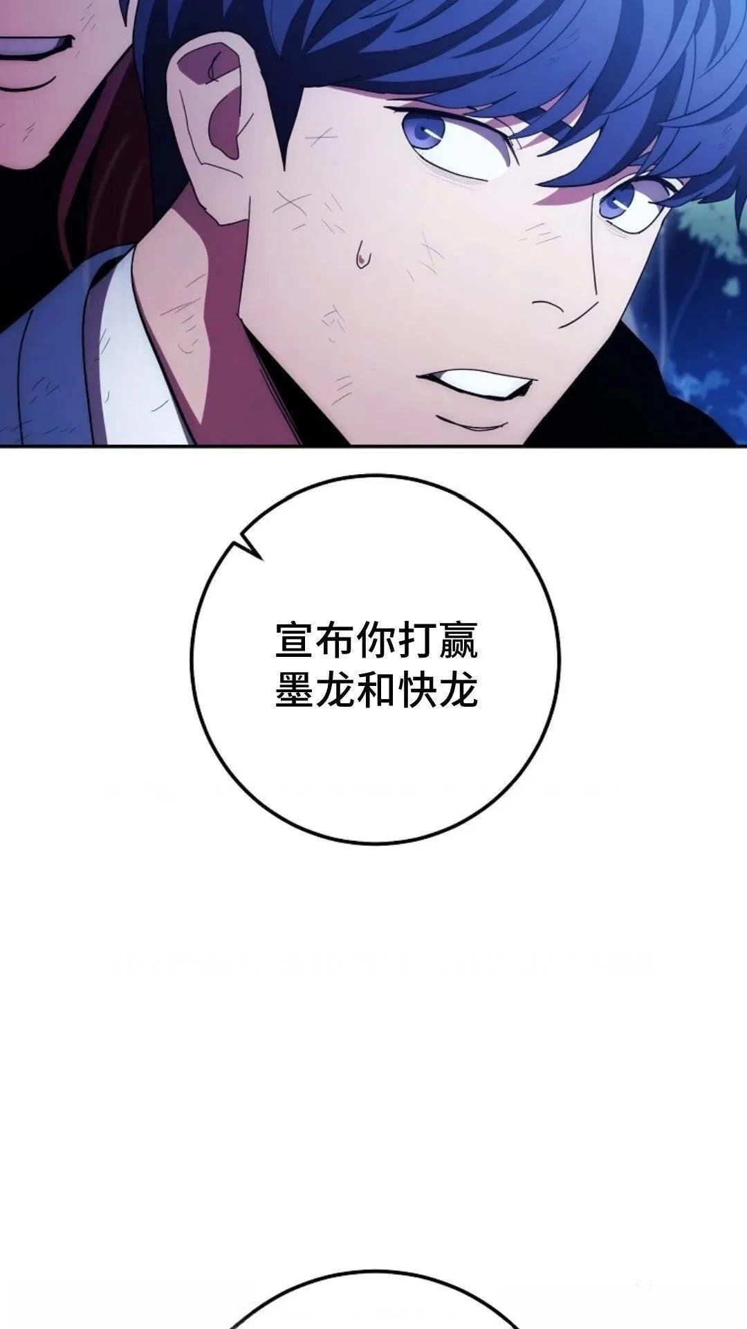 第120话
