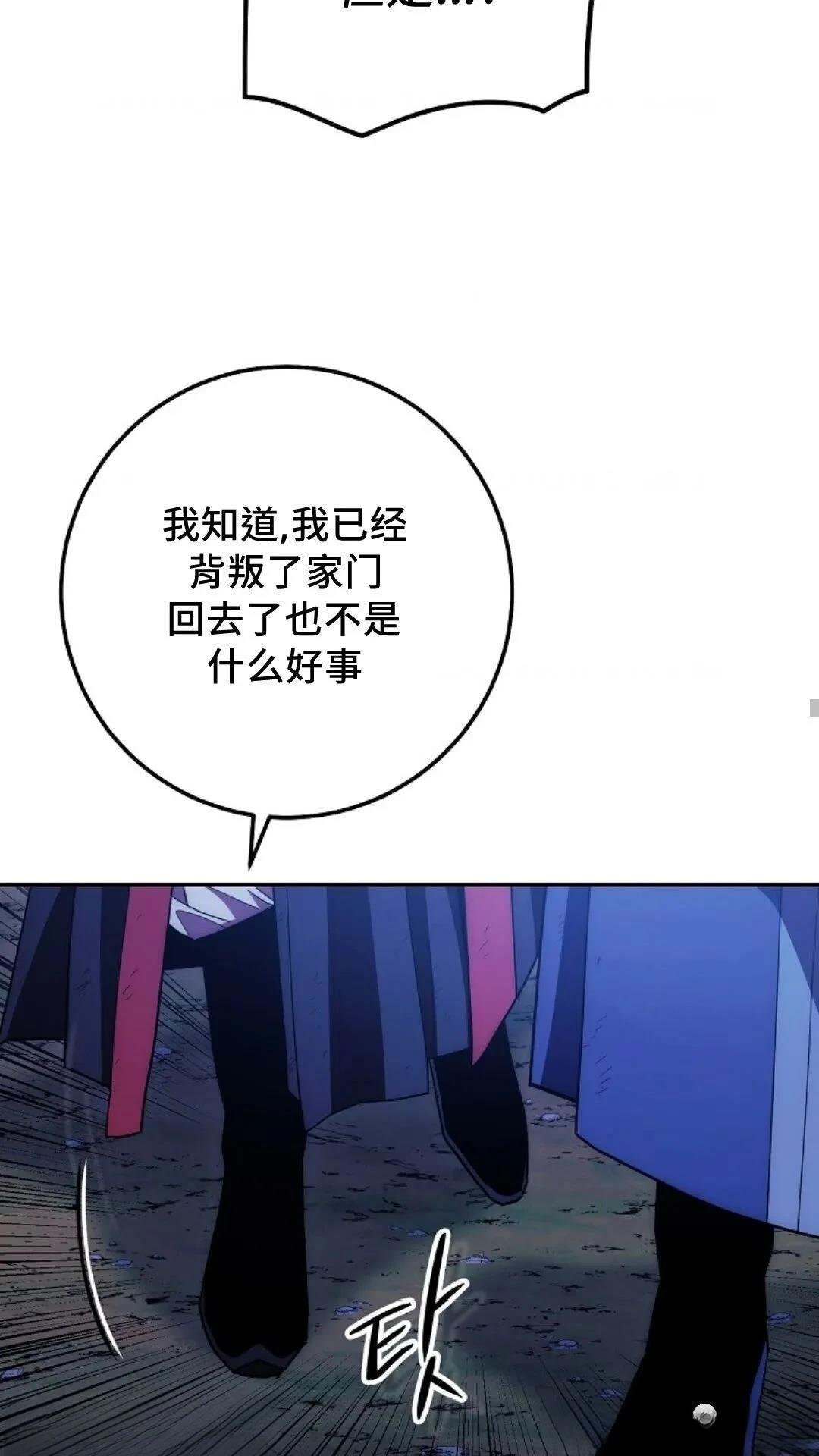 第120话