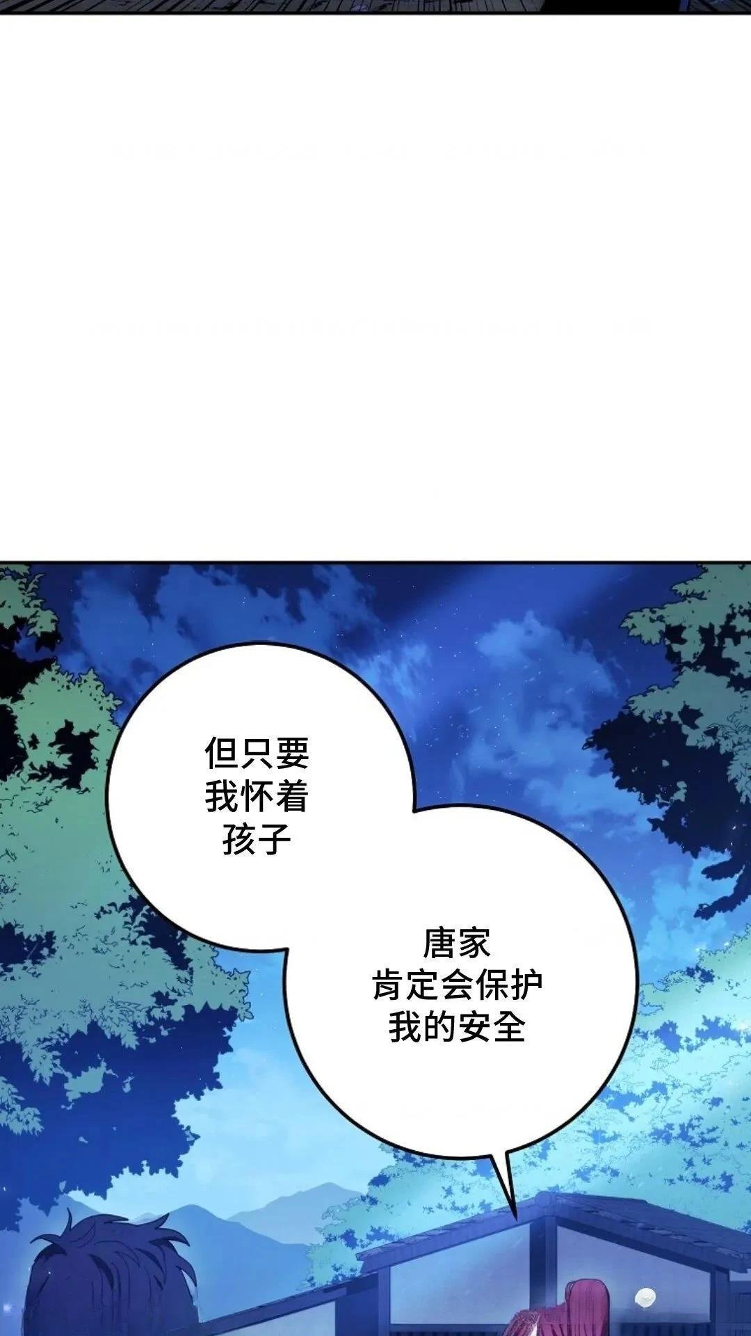 第120话
