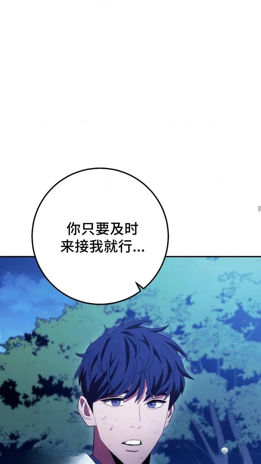 第120话