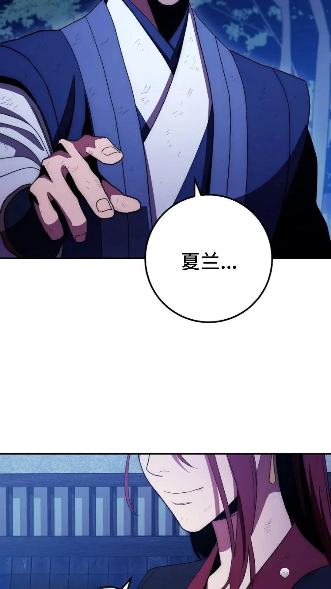 第120话