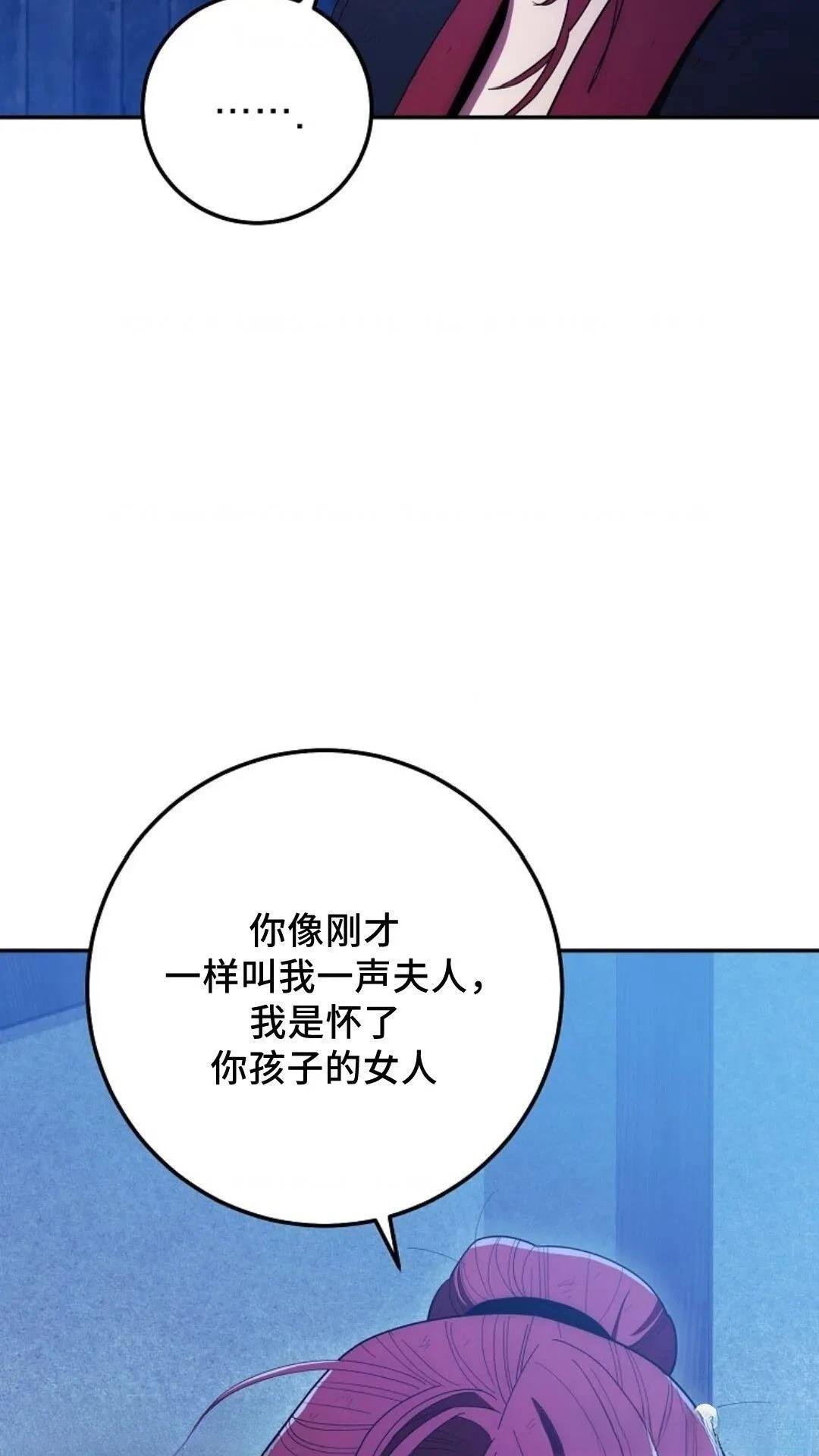 第120话