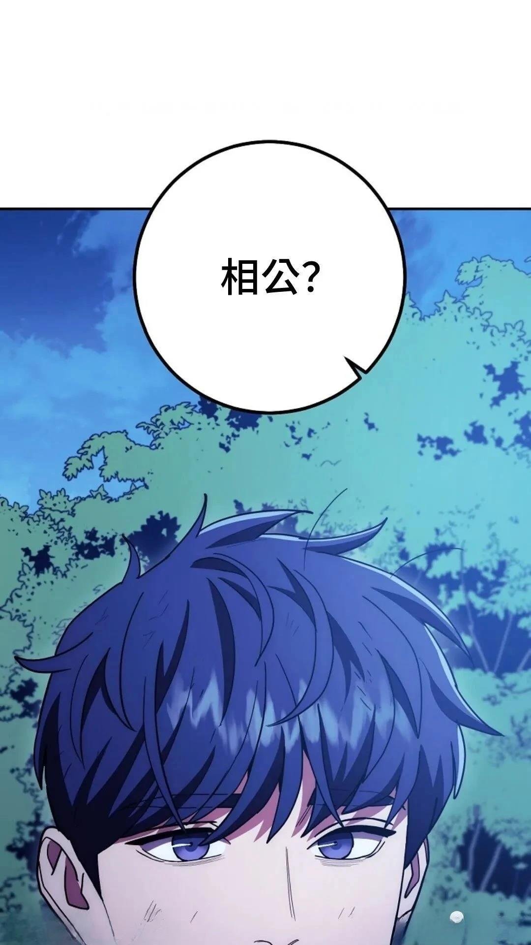 第120话