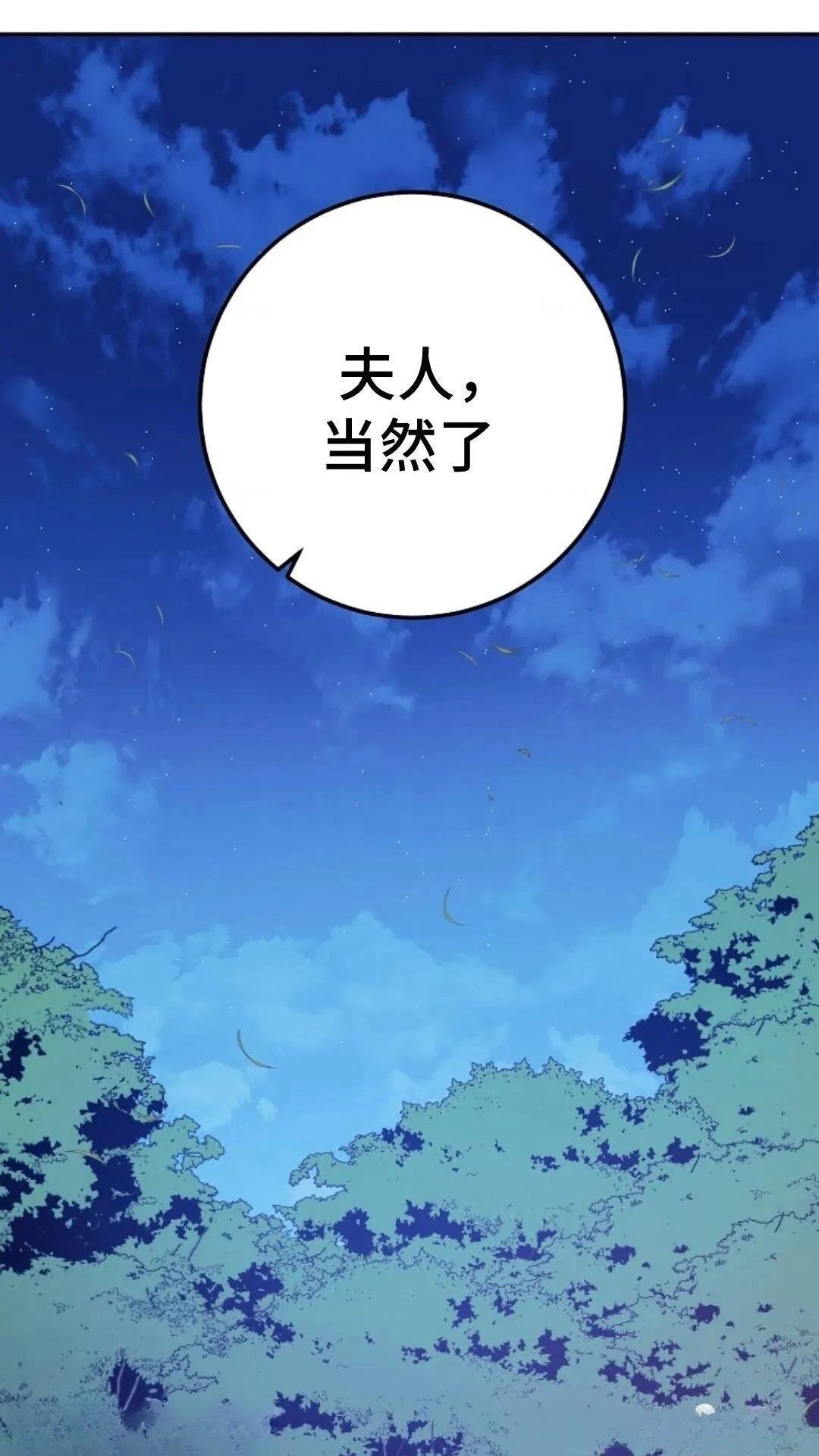 第120话