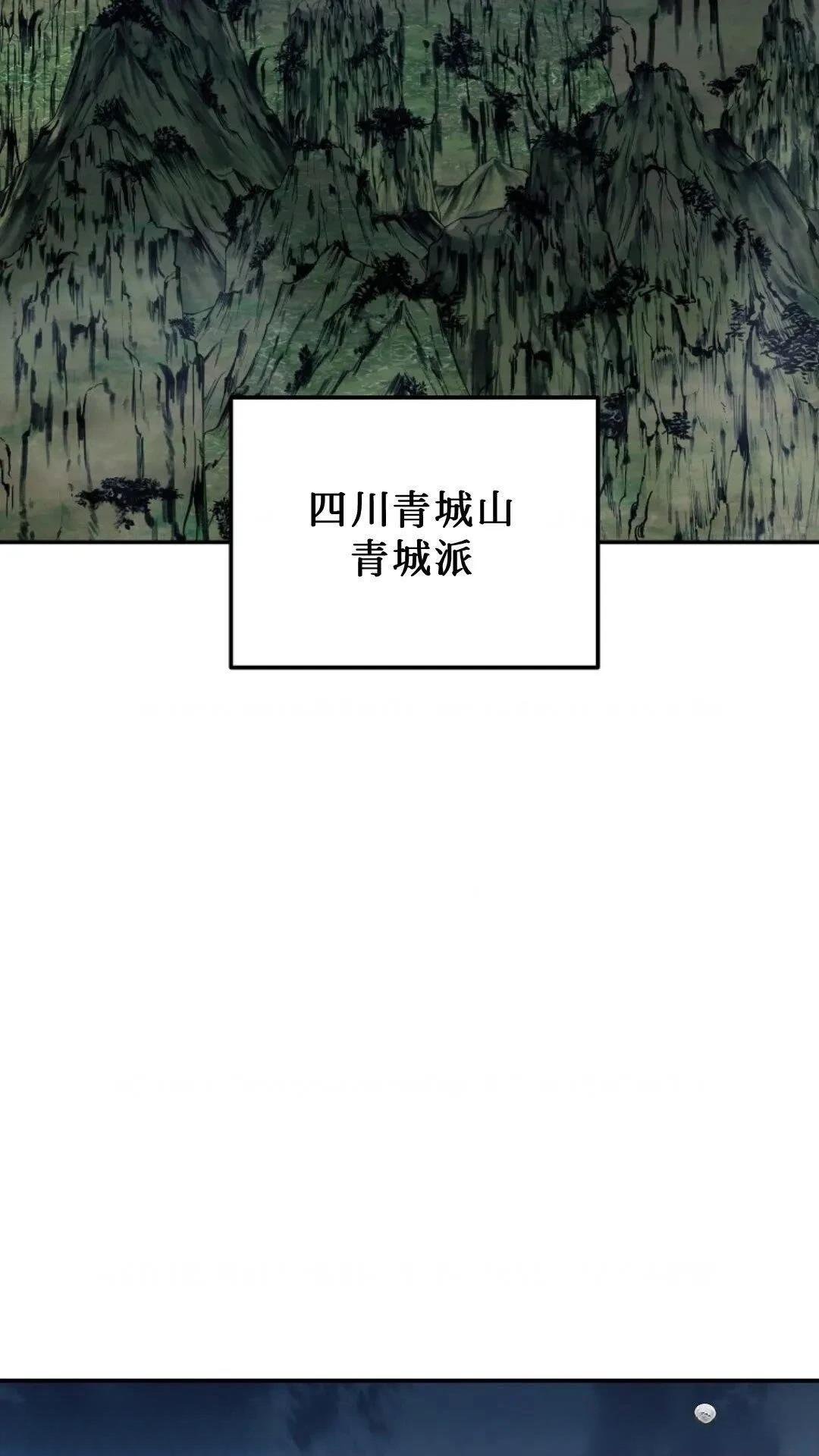 第120话