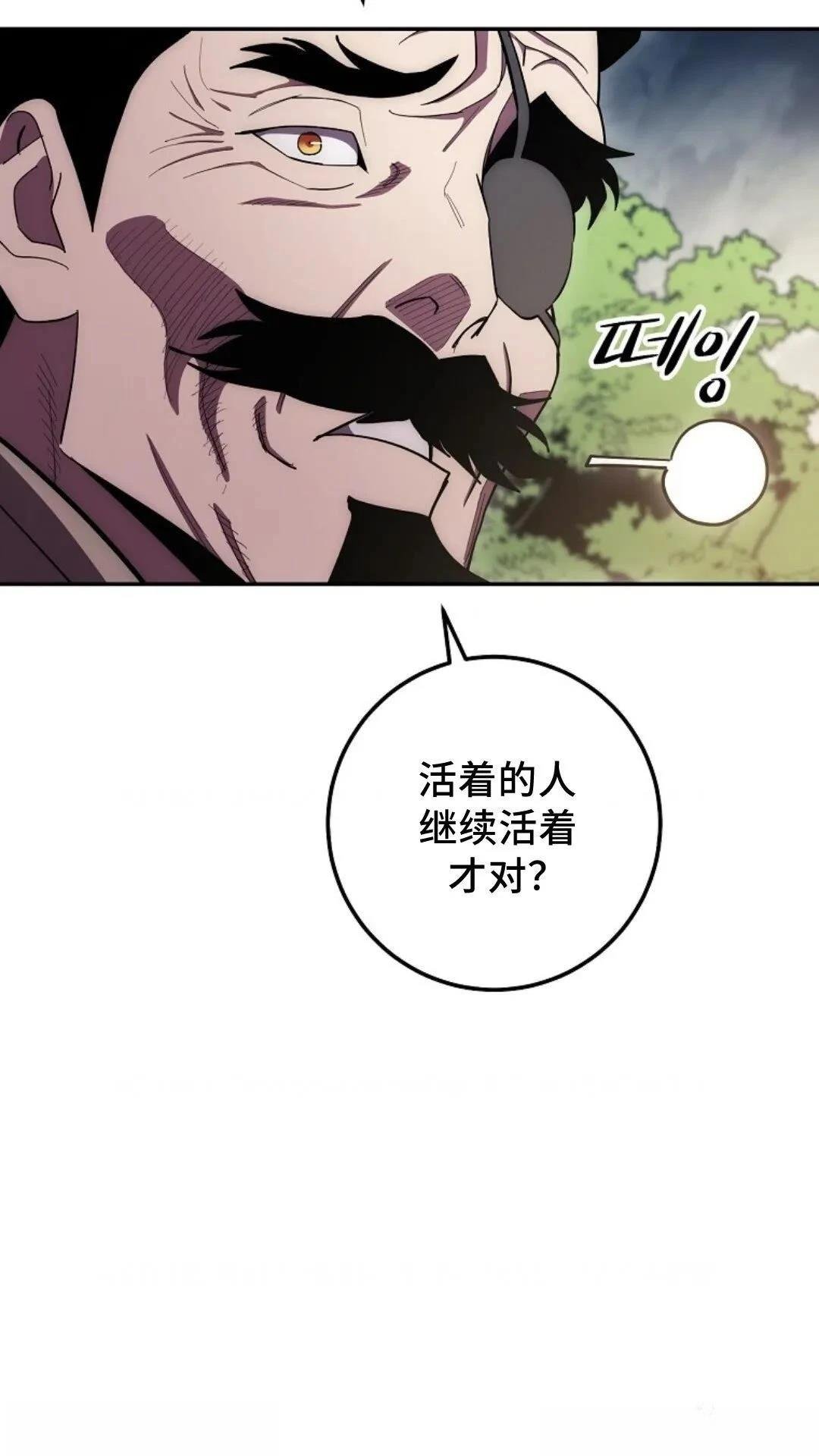 第120话