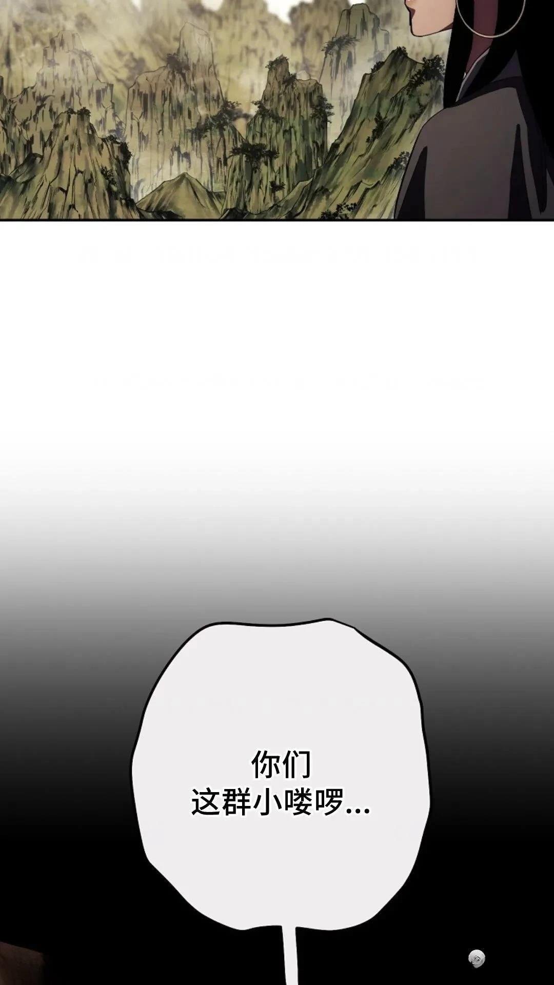 第120话